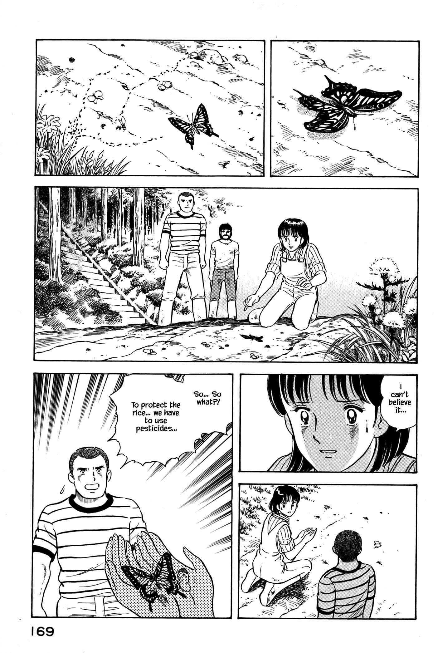 Page 10 Chapter 30 Natsukos Sake