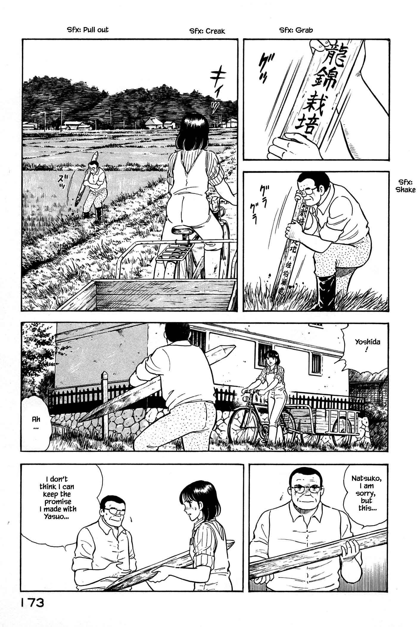 Page 14 Chapter 30 Natsukos Sake
