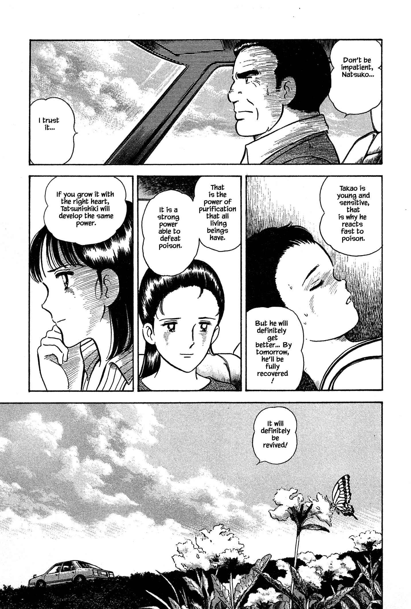 Page 22 Chapter 30 Natsukos Sake
