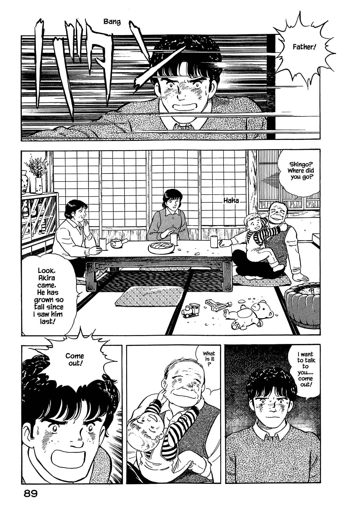 Page 10 Chapter 48 Natsukos Sake