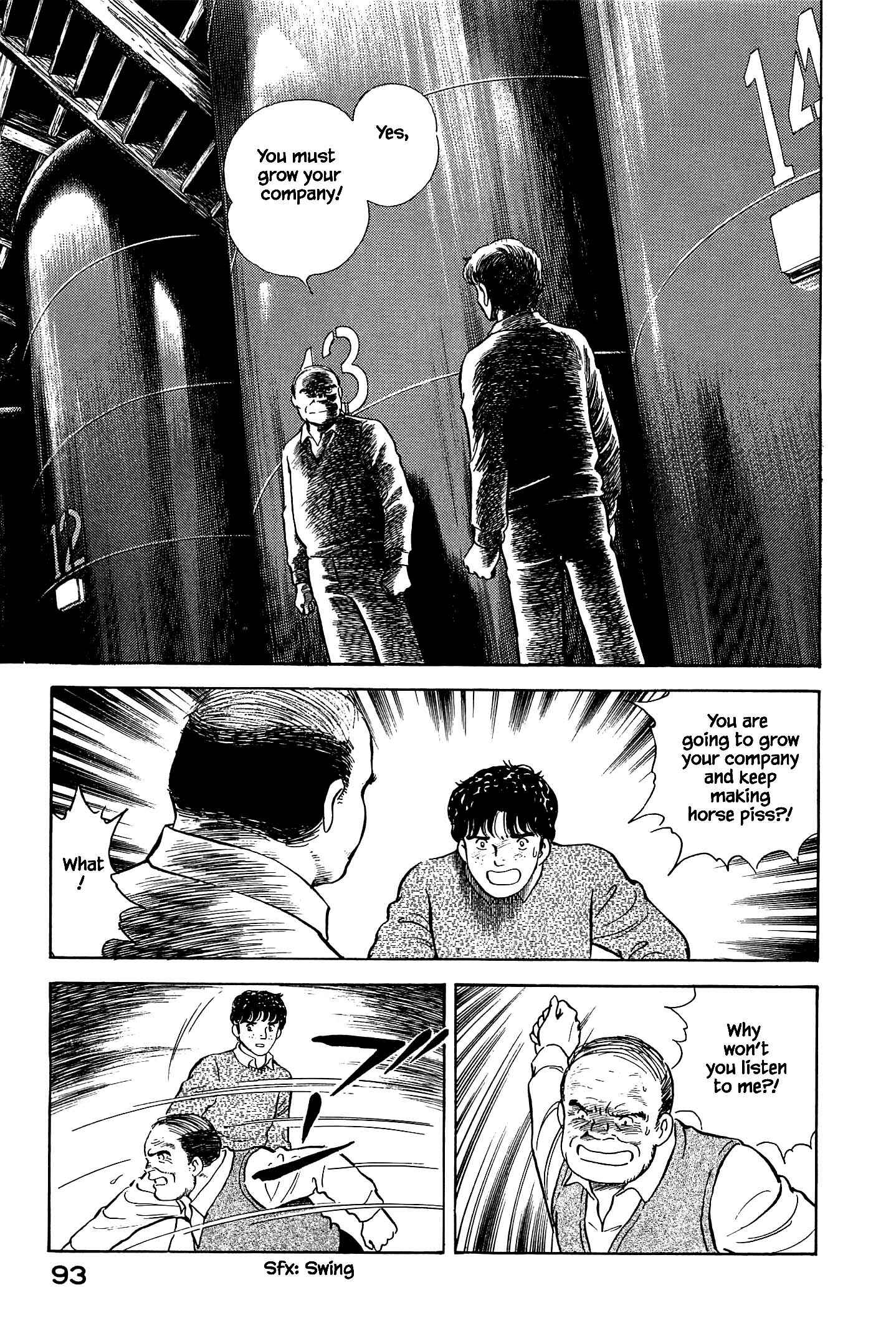 Page 14 Chapter 48 Natsukos Sake