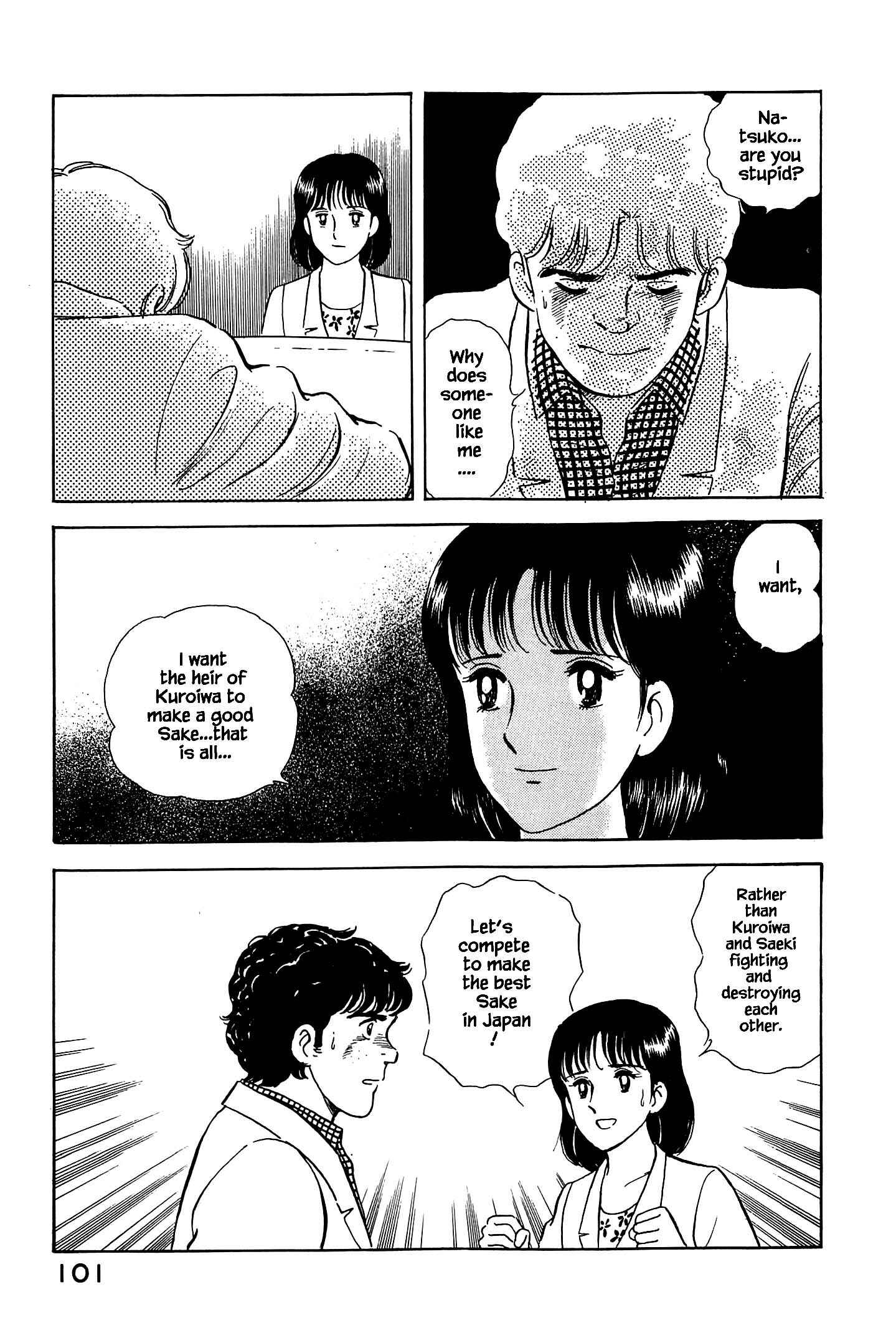 Page 22 Chapter 48 Natsukos Sake