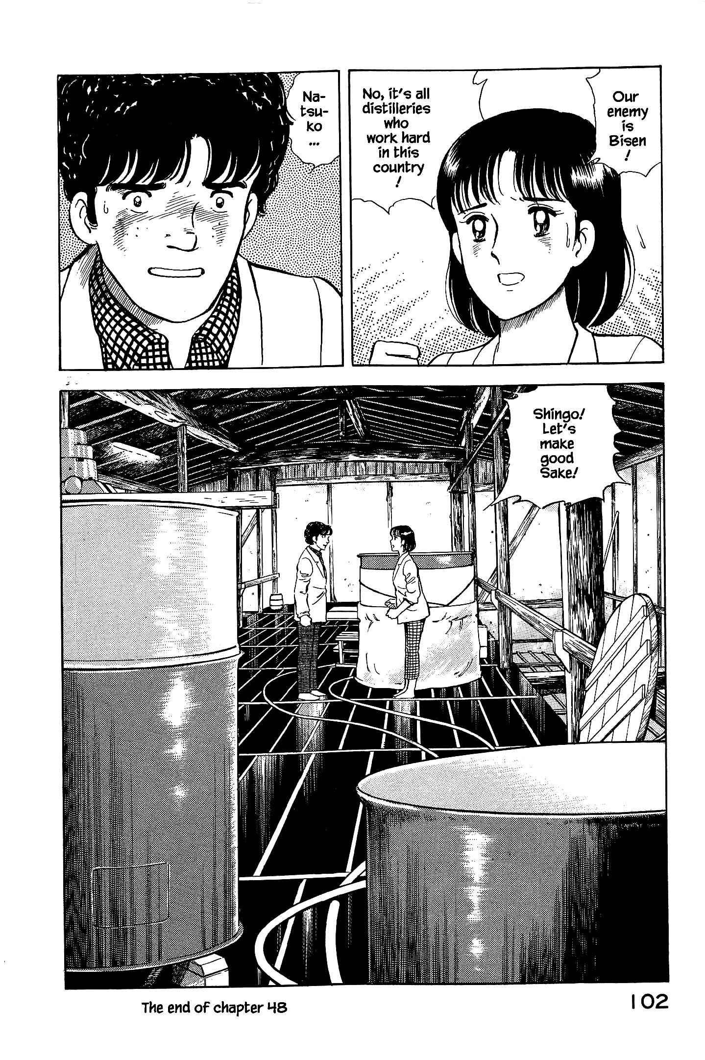 Page 23 Chapter 48 Natsukos Sake