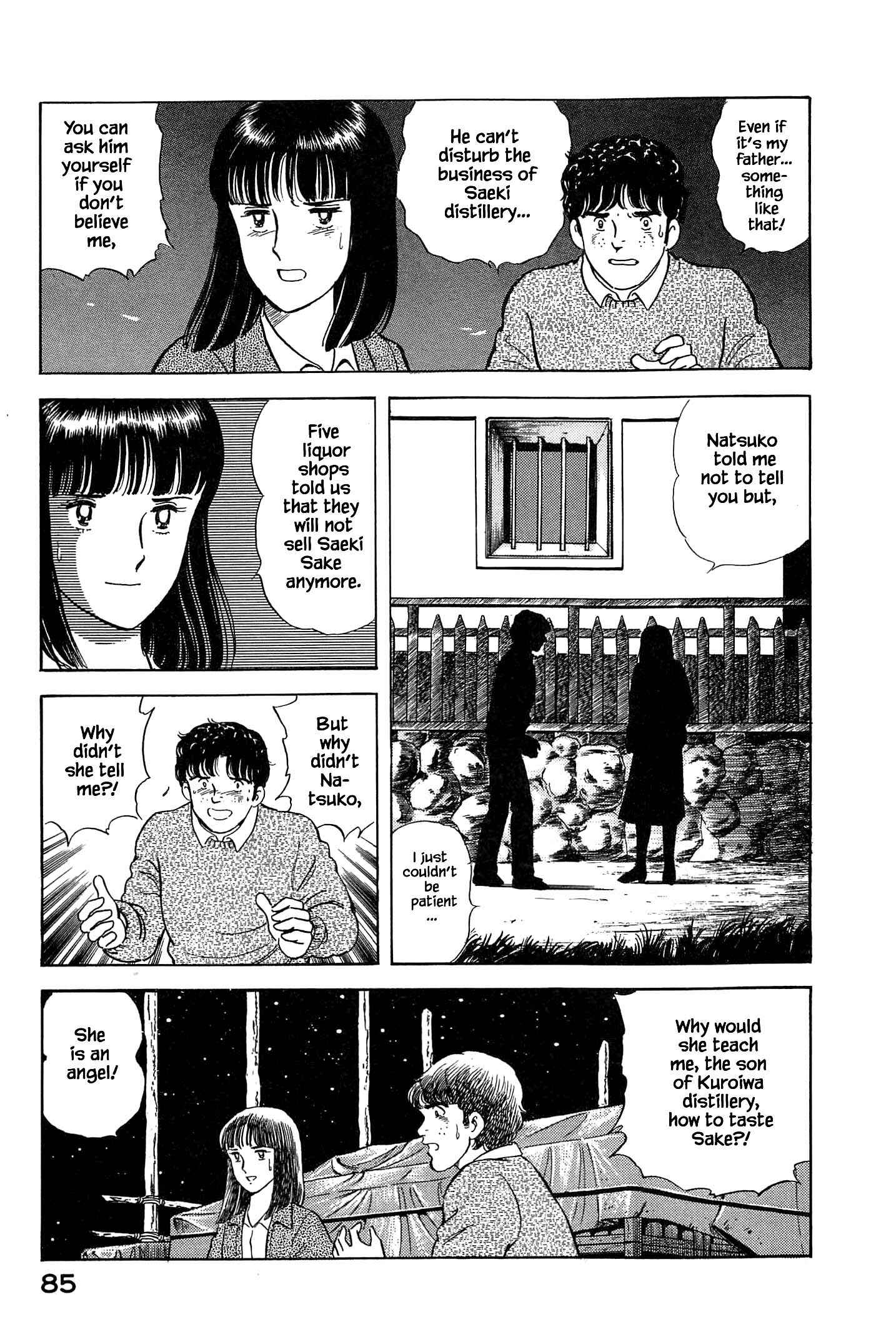Page 6 Chapter 48 Natsukos Sake