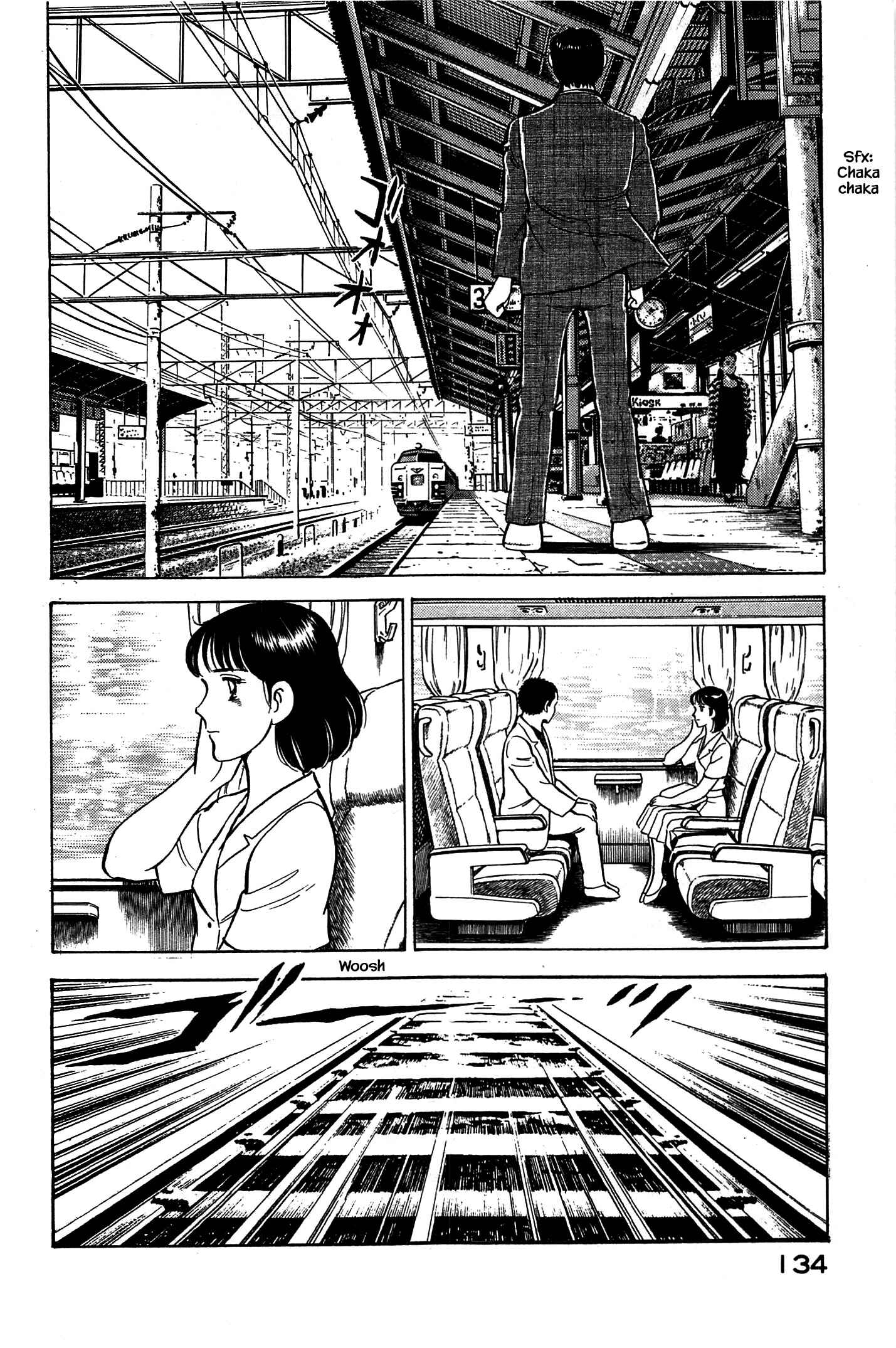 Page 11 Chapter 94 Natsukos Sake