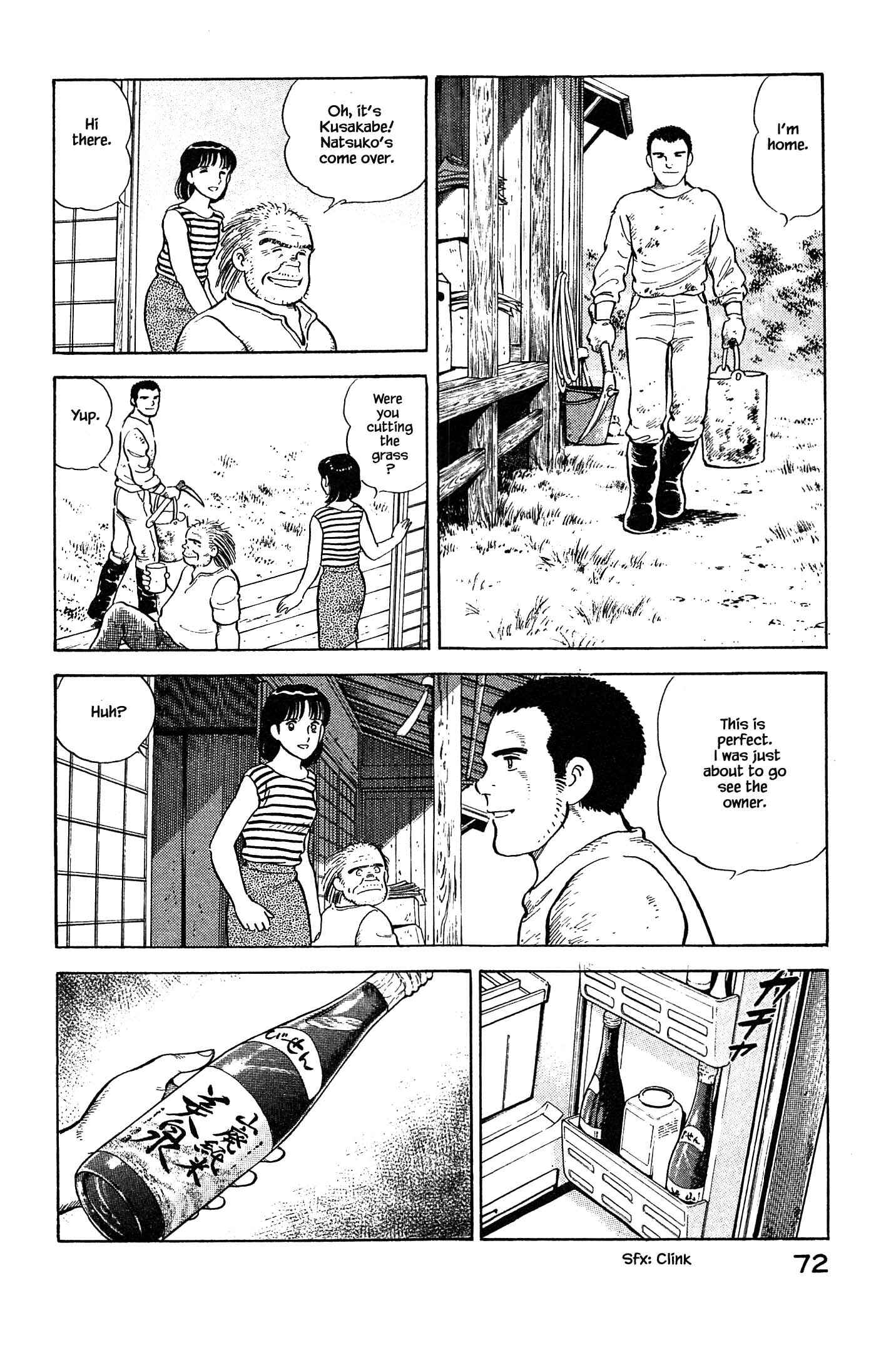 Page 10 Chapter 91 Natsukos Sake
