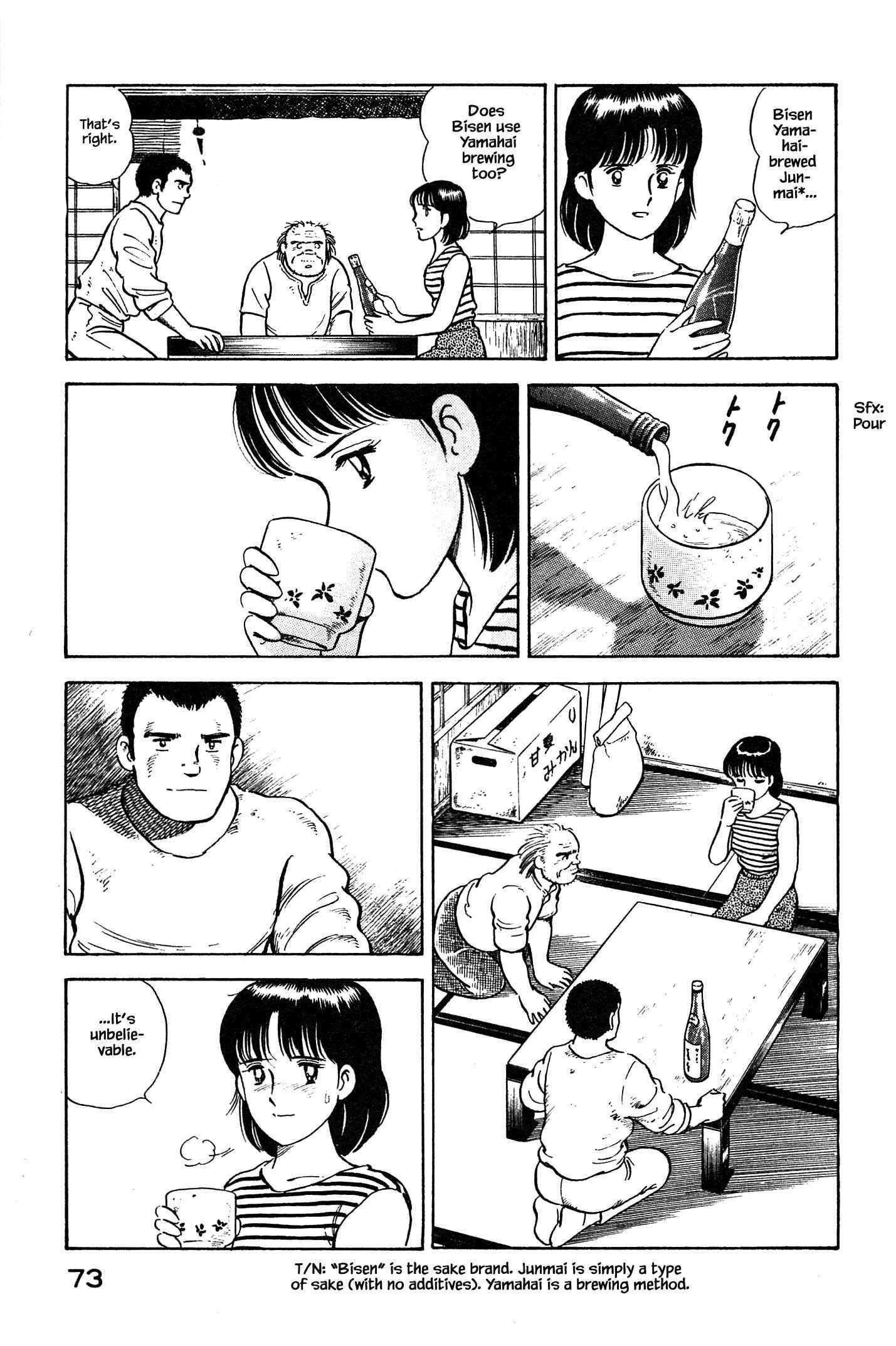 Page 11 Chapter 91 Natsukos Sake