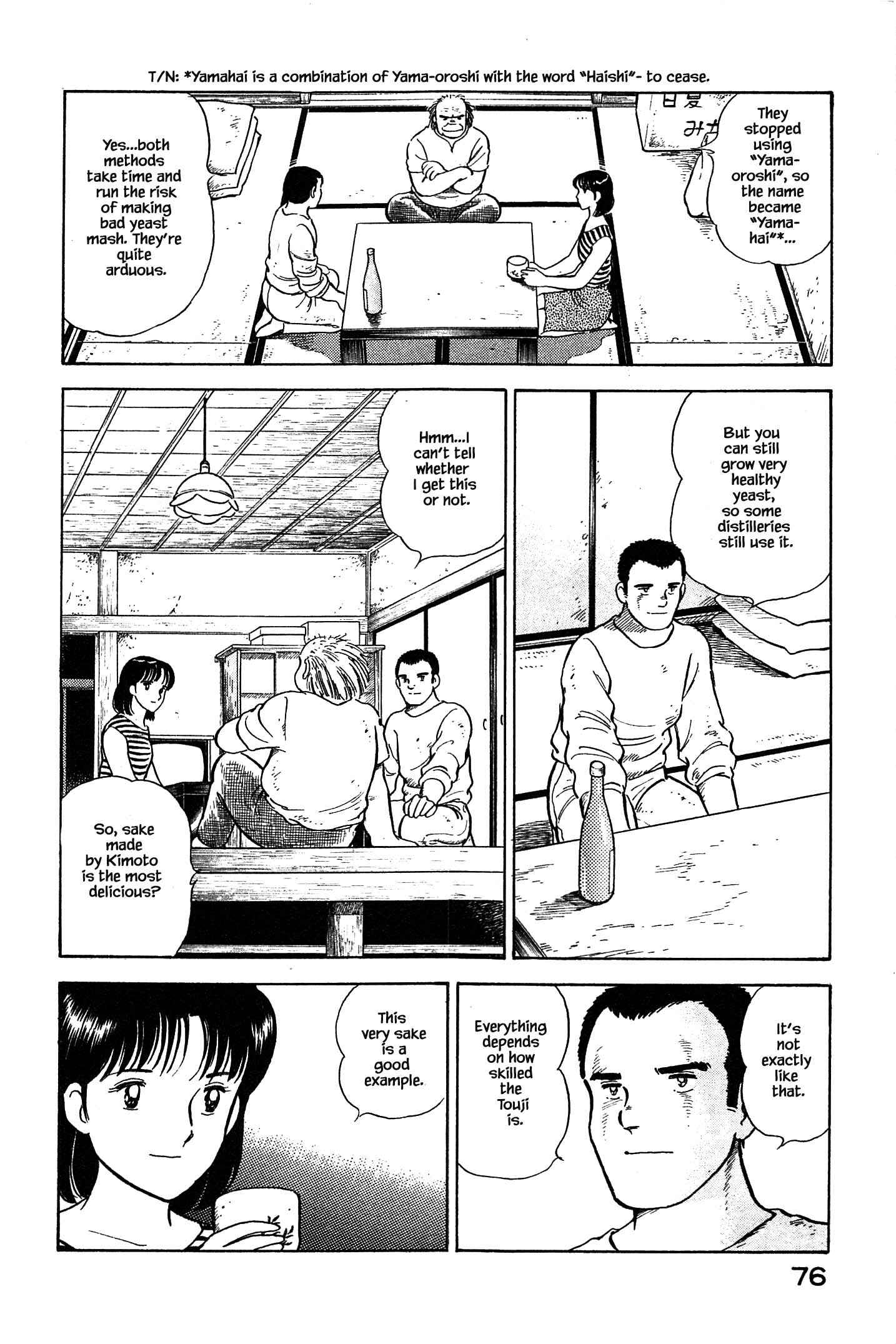 Page 14 Chapter 91 Natsukos Sake