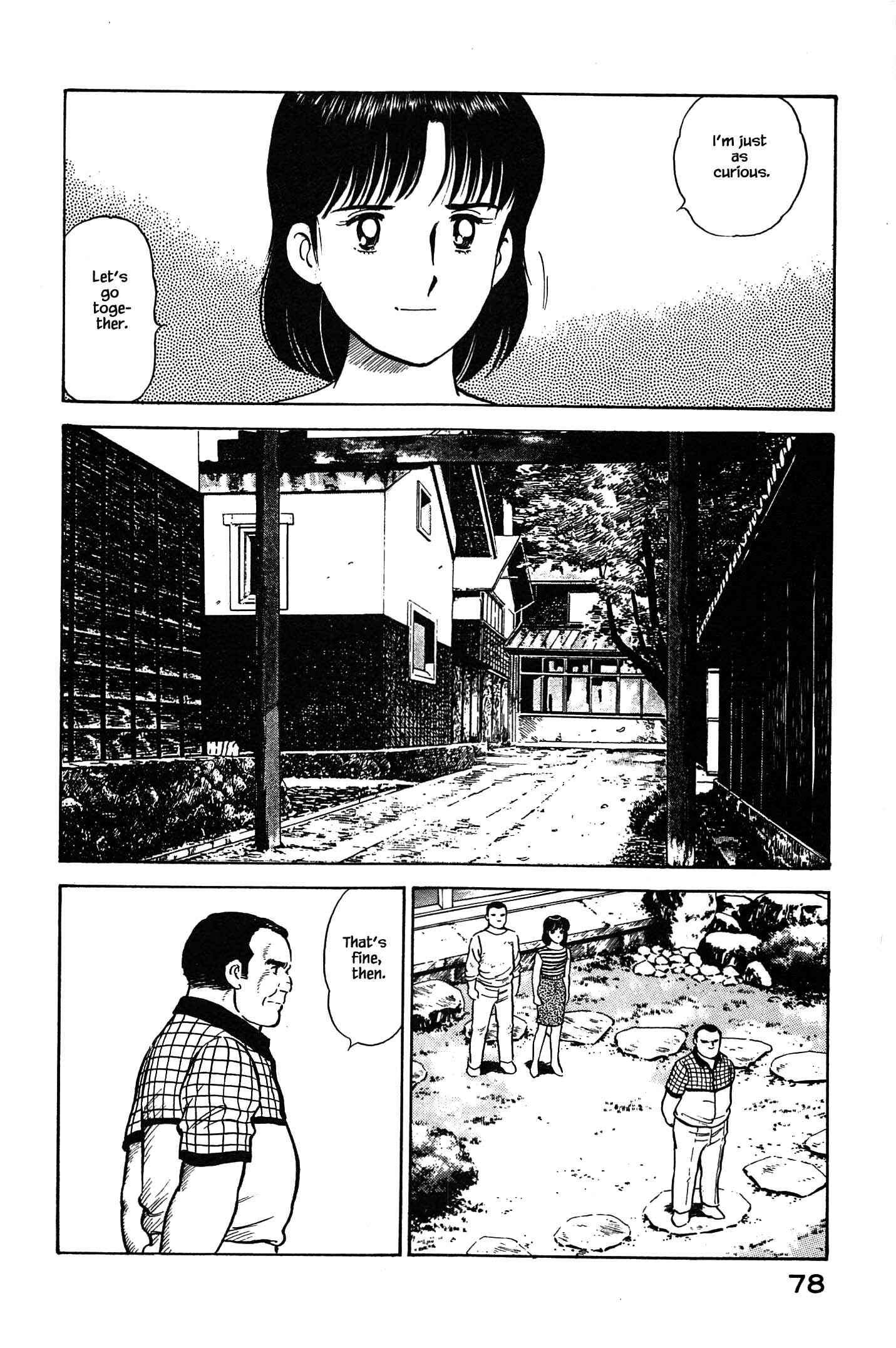 Page 16 Chapter 91 Natsukos Sake