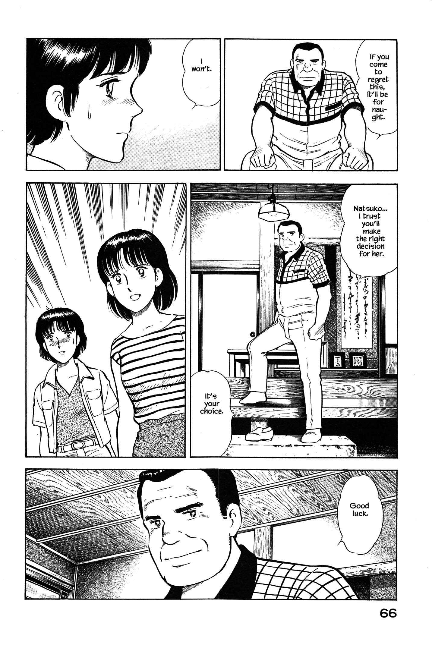 Page 4 Chapter 91 Natsukos Sake