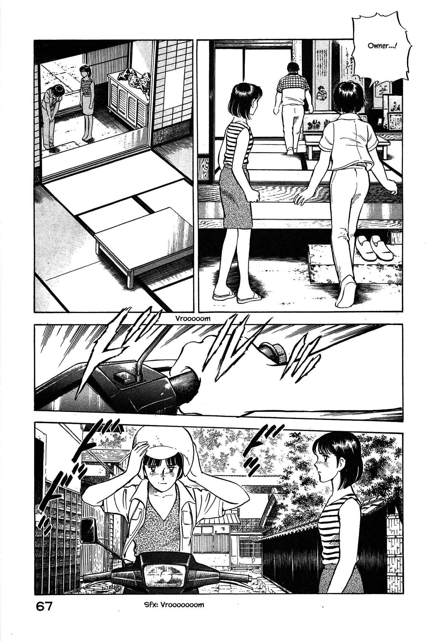 Page 5 Chapter 91 Natsukos Sake