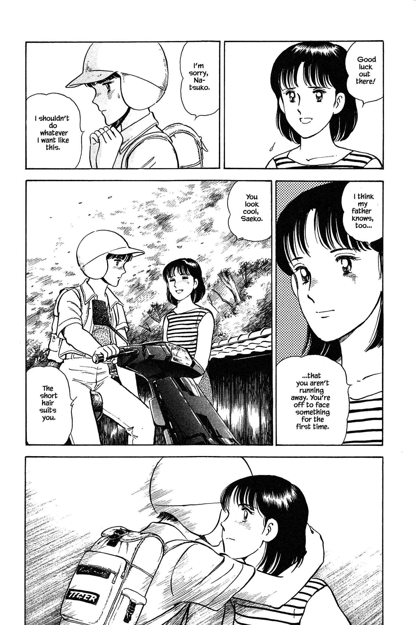 Page 6 Chapter 91 Natsukos Sake