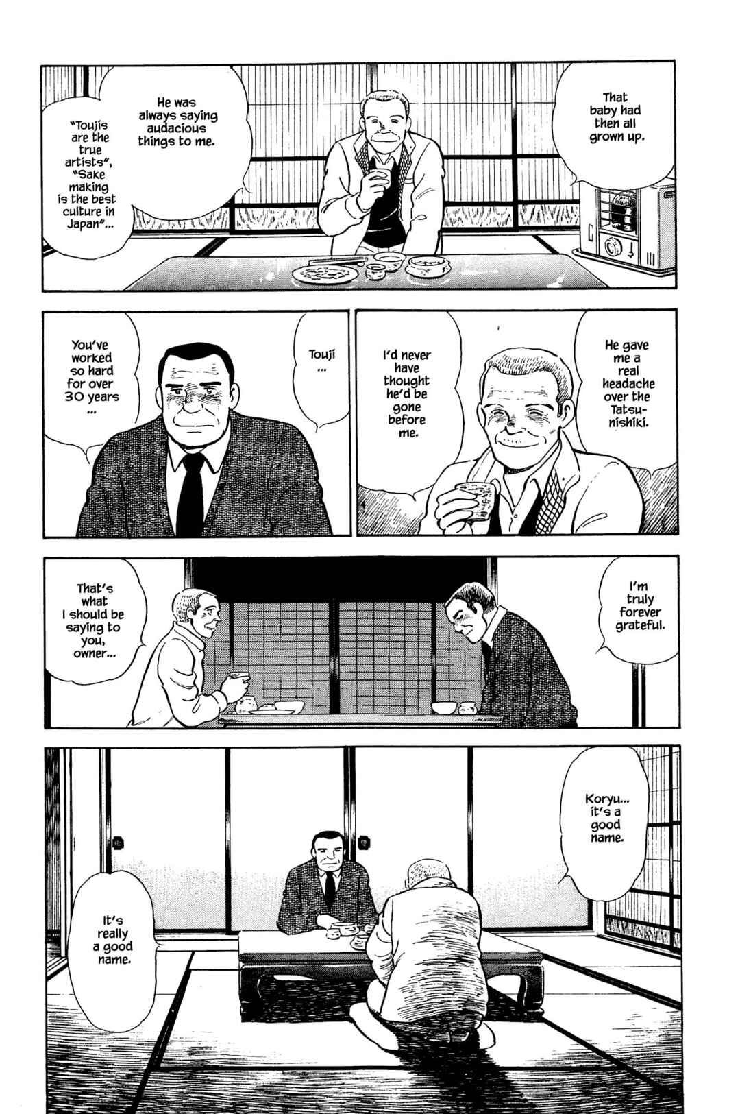 Page 12 Chapter 129 Natsukos Sake