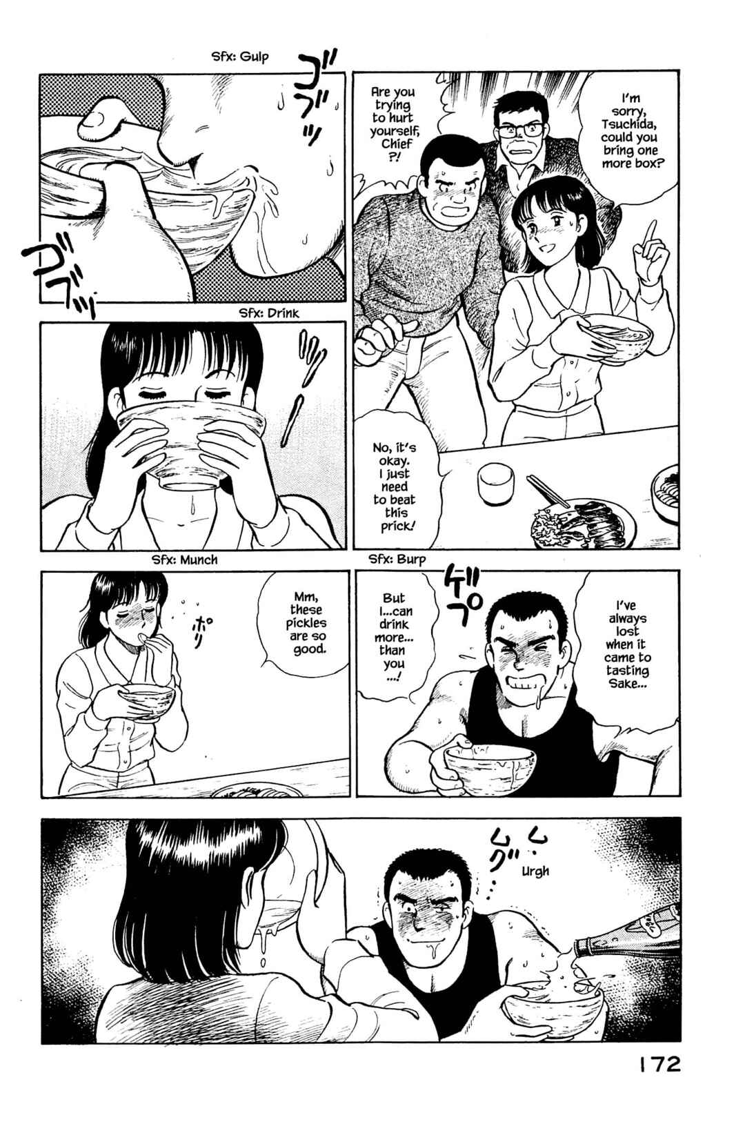 Page 14 Chapter 129 Natsukos Sake