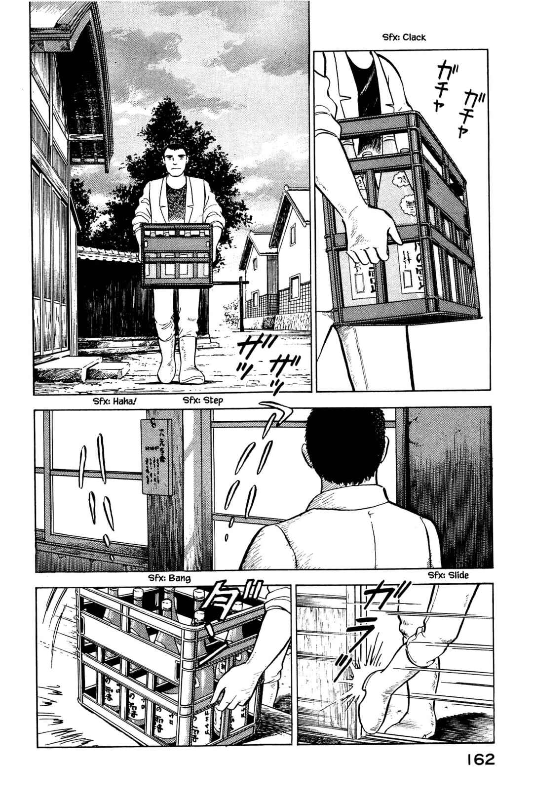 Page 4 Chapter 129 Natsukos Sake