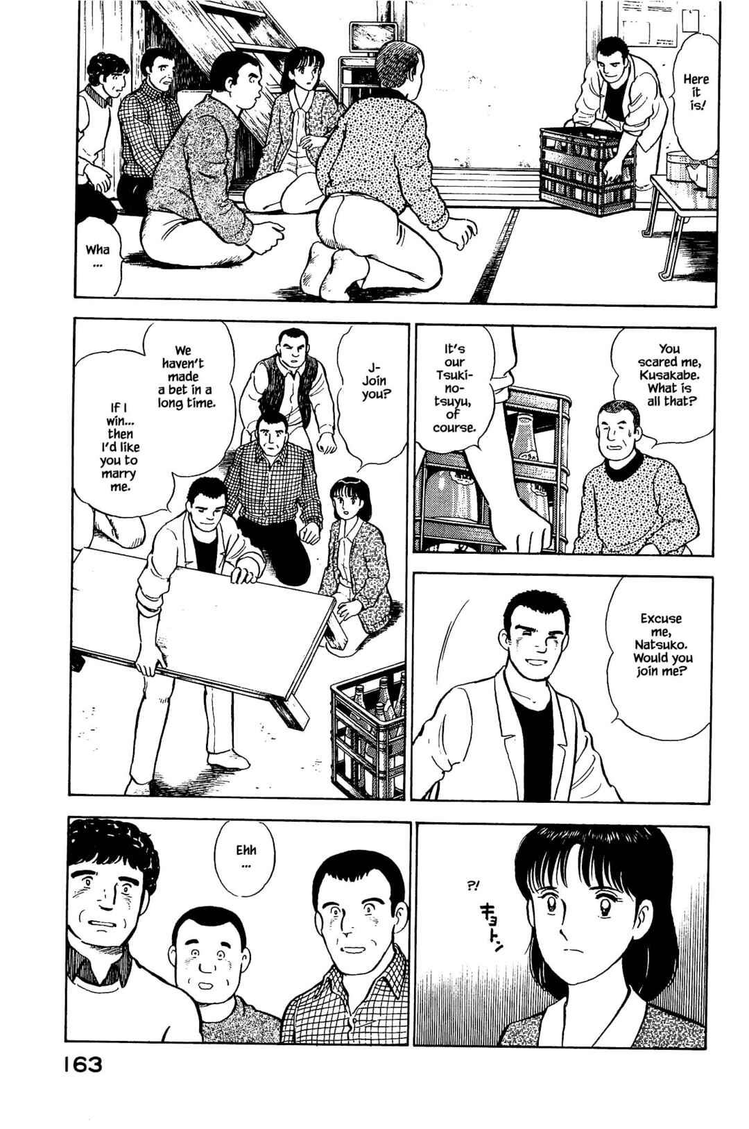 Page 5 Chapter 129 Natsukos Sake