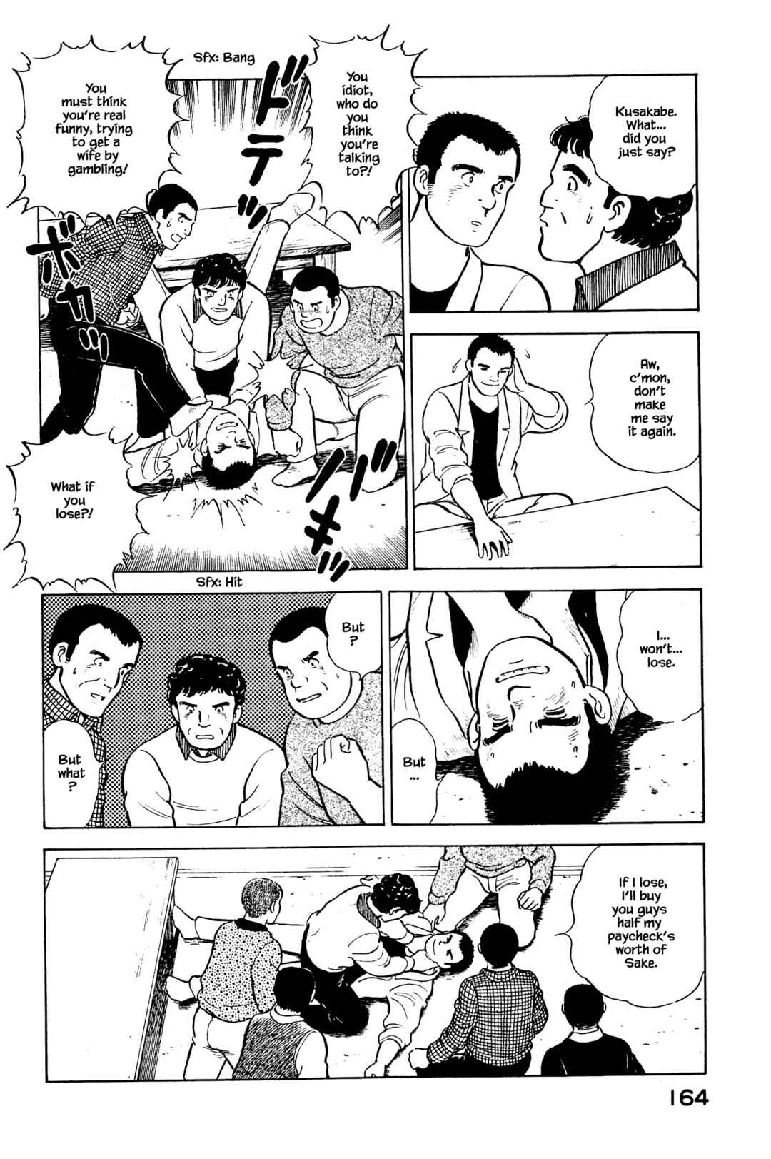 Page 6 Chapter 129 Natsukos Sake