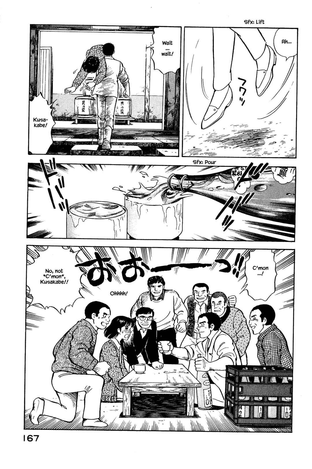 Page 9 Chapter 129 Natsukos Sake