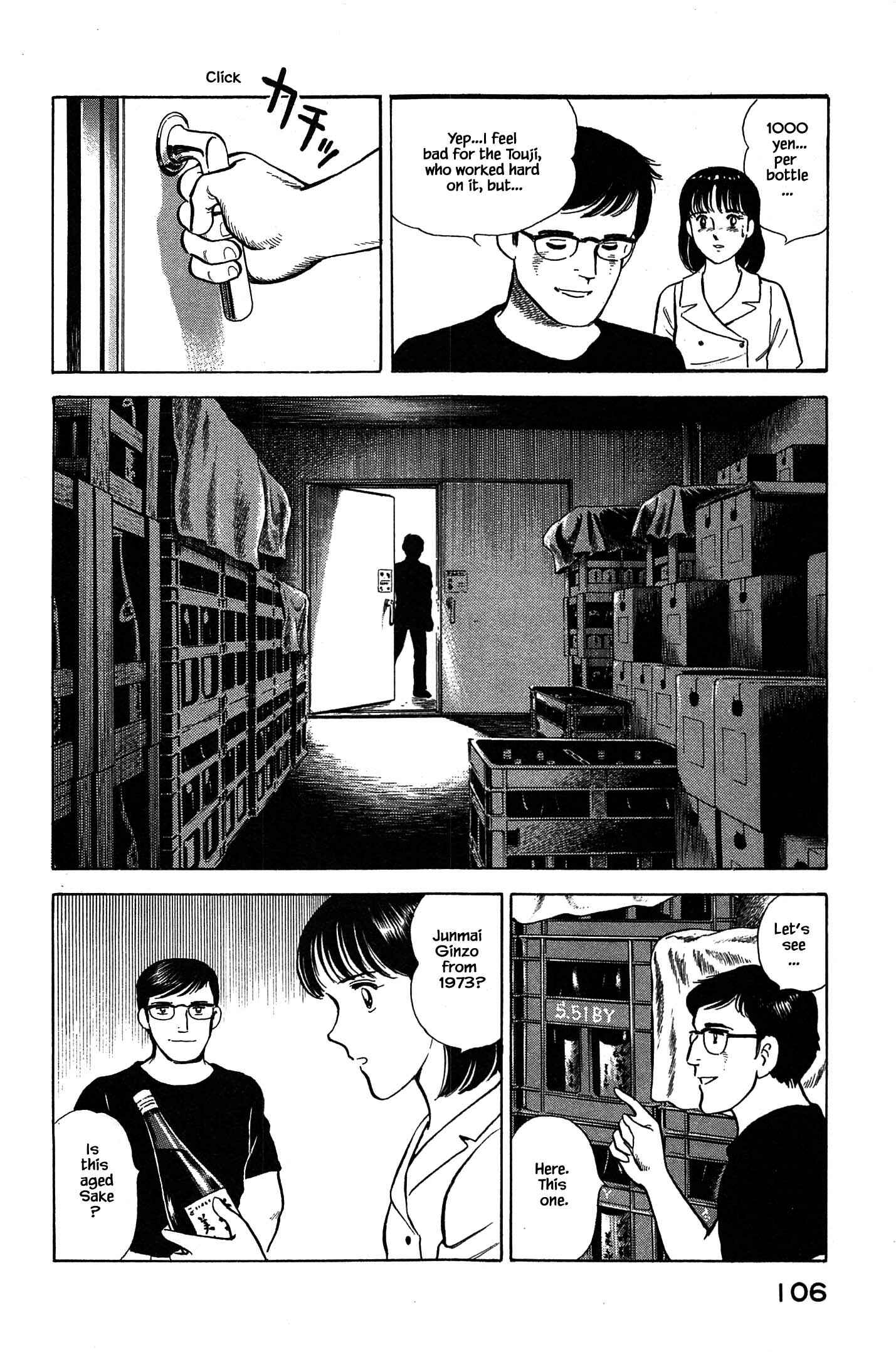 Page 4 Chapter 93 Natsukos Sake