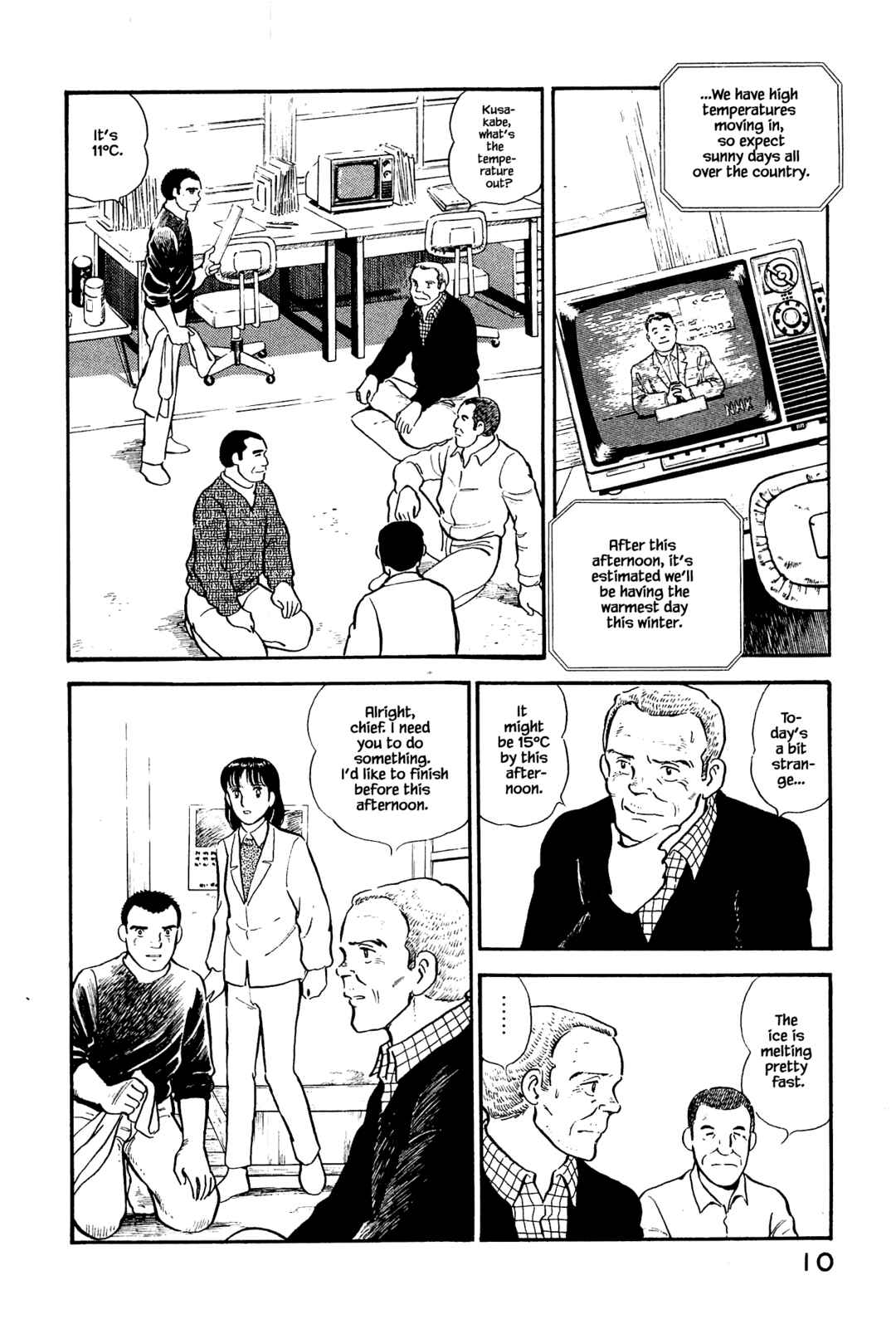 Page 11 Chapter 121 Natsukos Sake