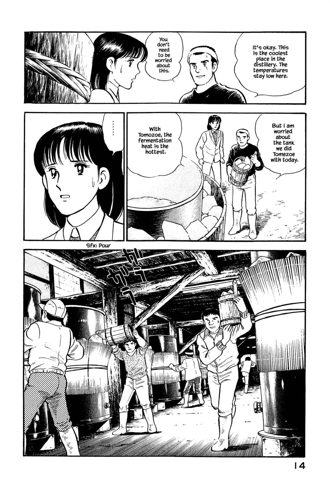 Page 15 Chapter 121 Natsukos Sake