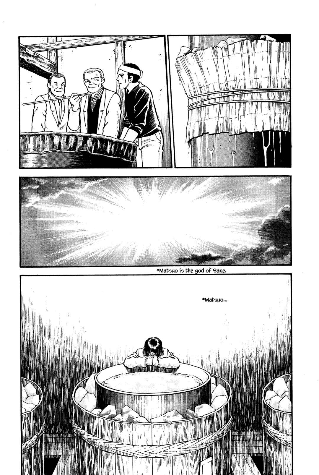 Page 16 Chapter 121 Natsukos Sake