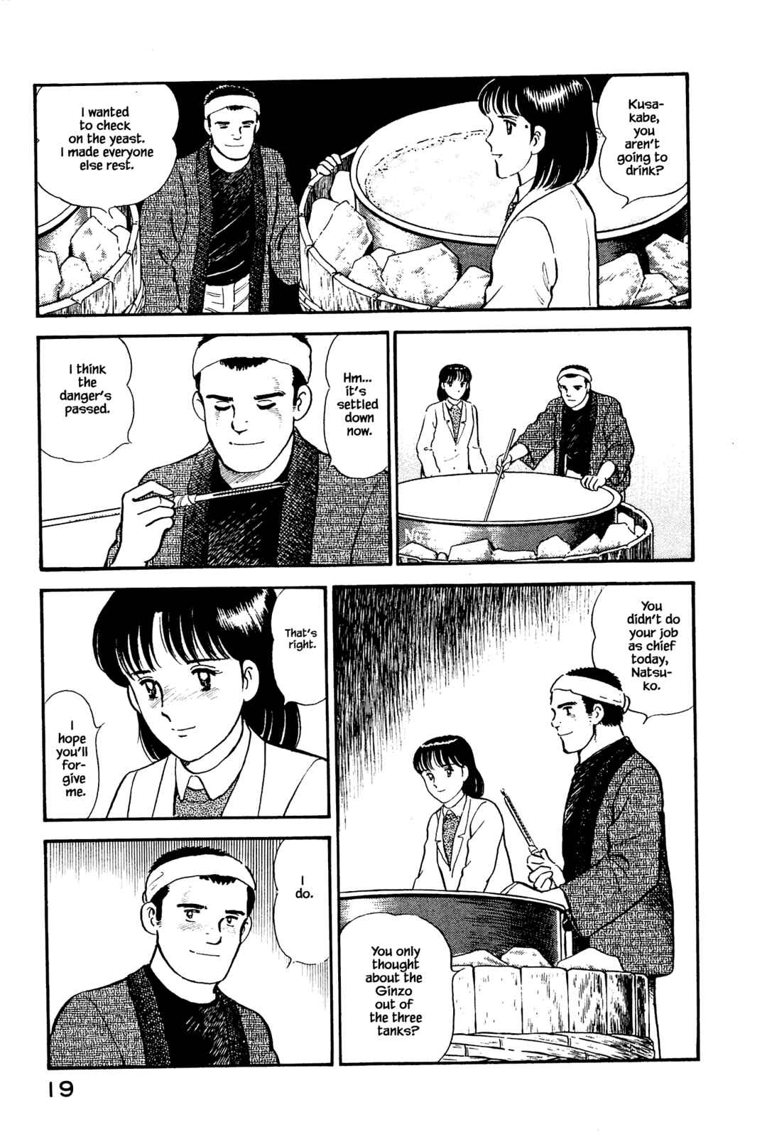 Page 20 Chapter 121 Natsukos Sake