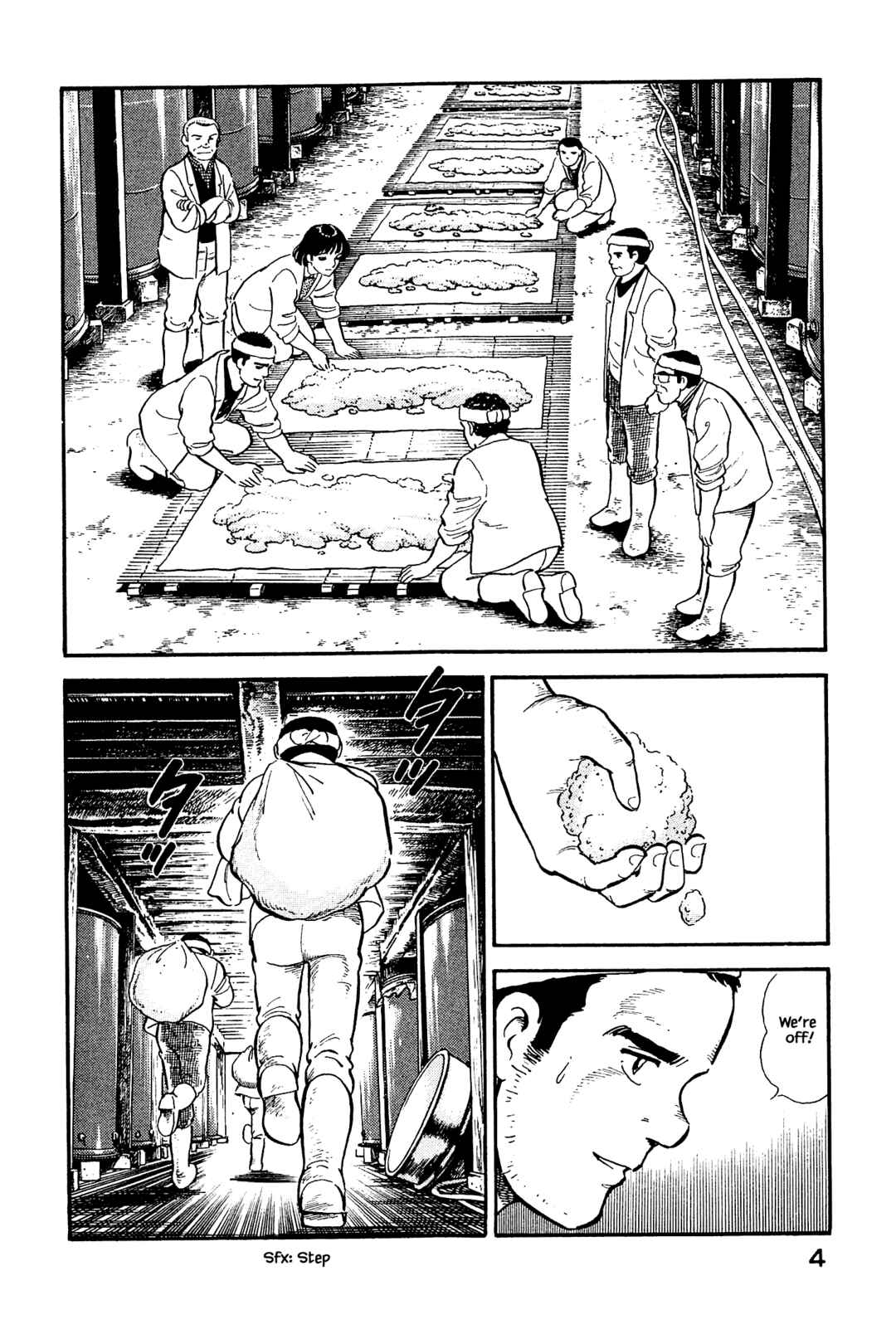 Page 5 Chapter 121 Natsukos Sake