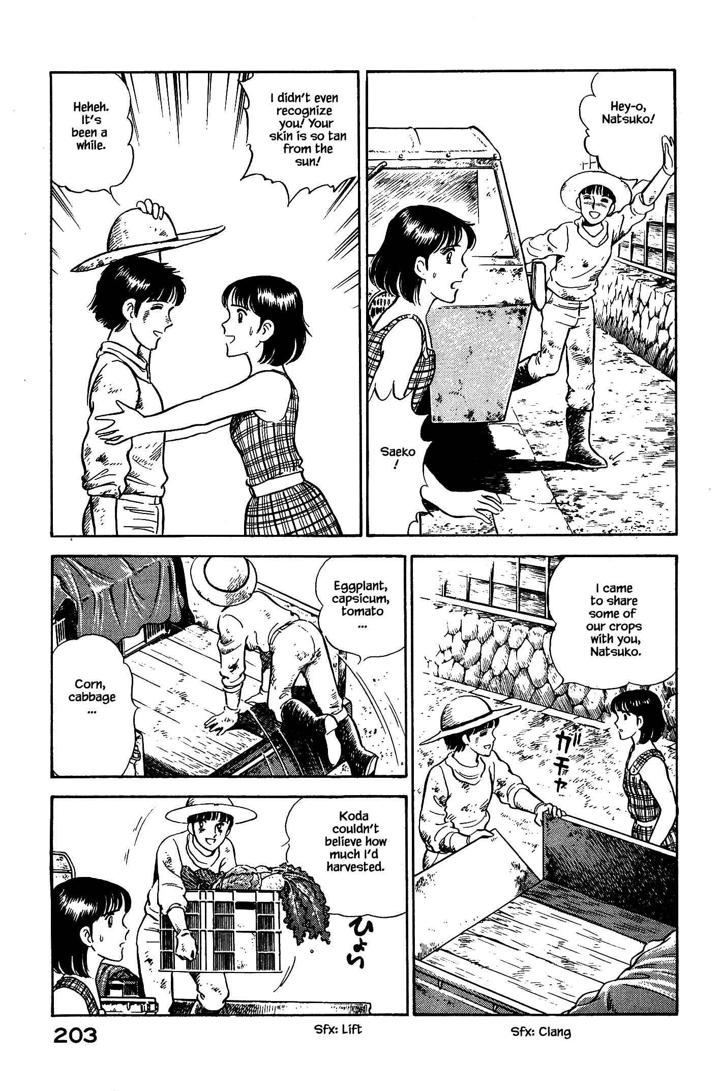 Page 3 Chapter 98 Natsukos Sake