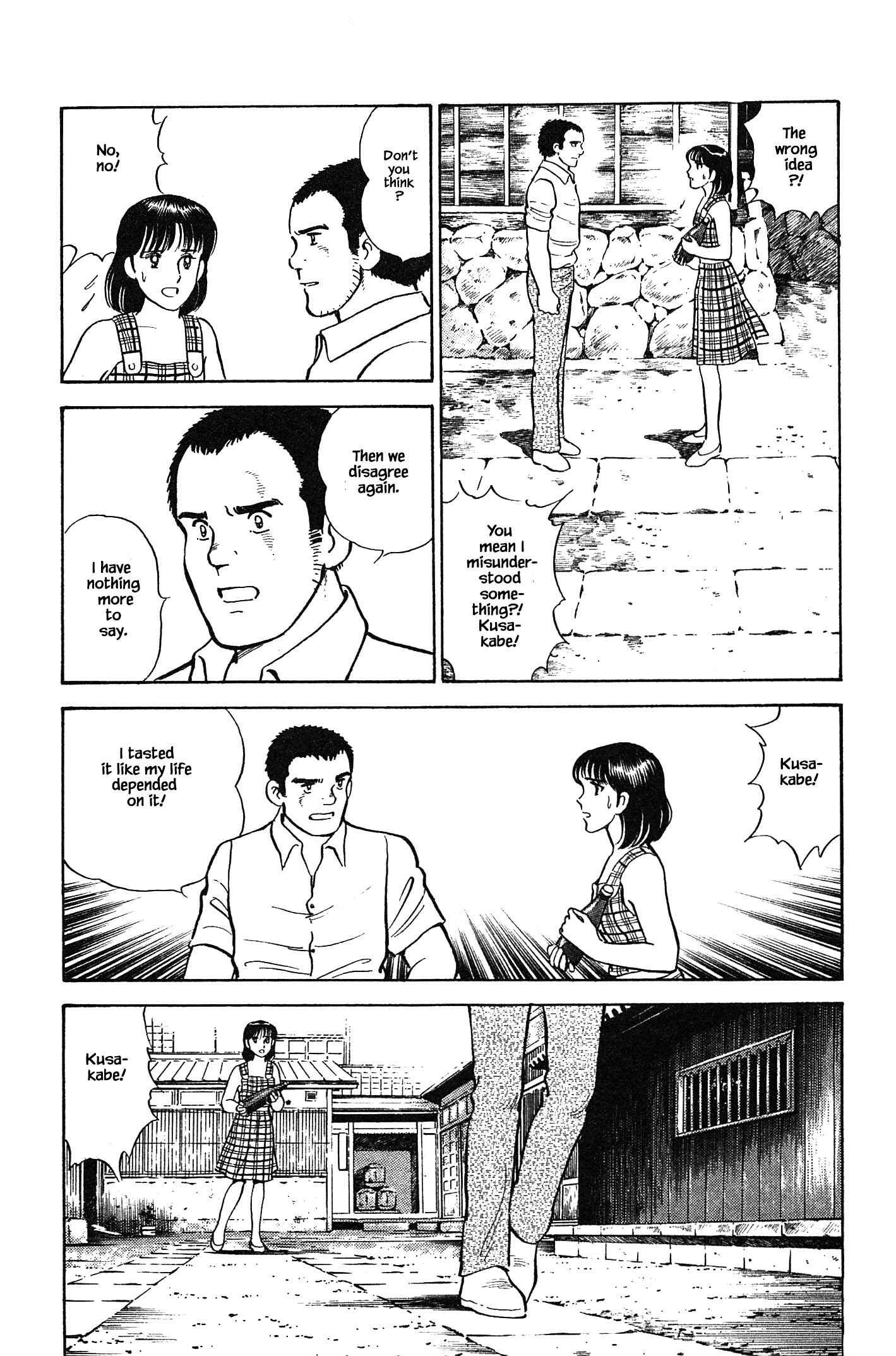 Page 9 Chapter 98 Natsukos Sake