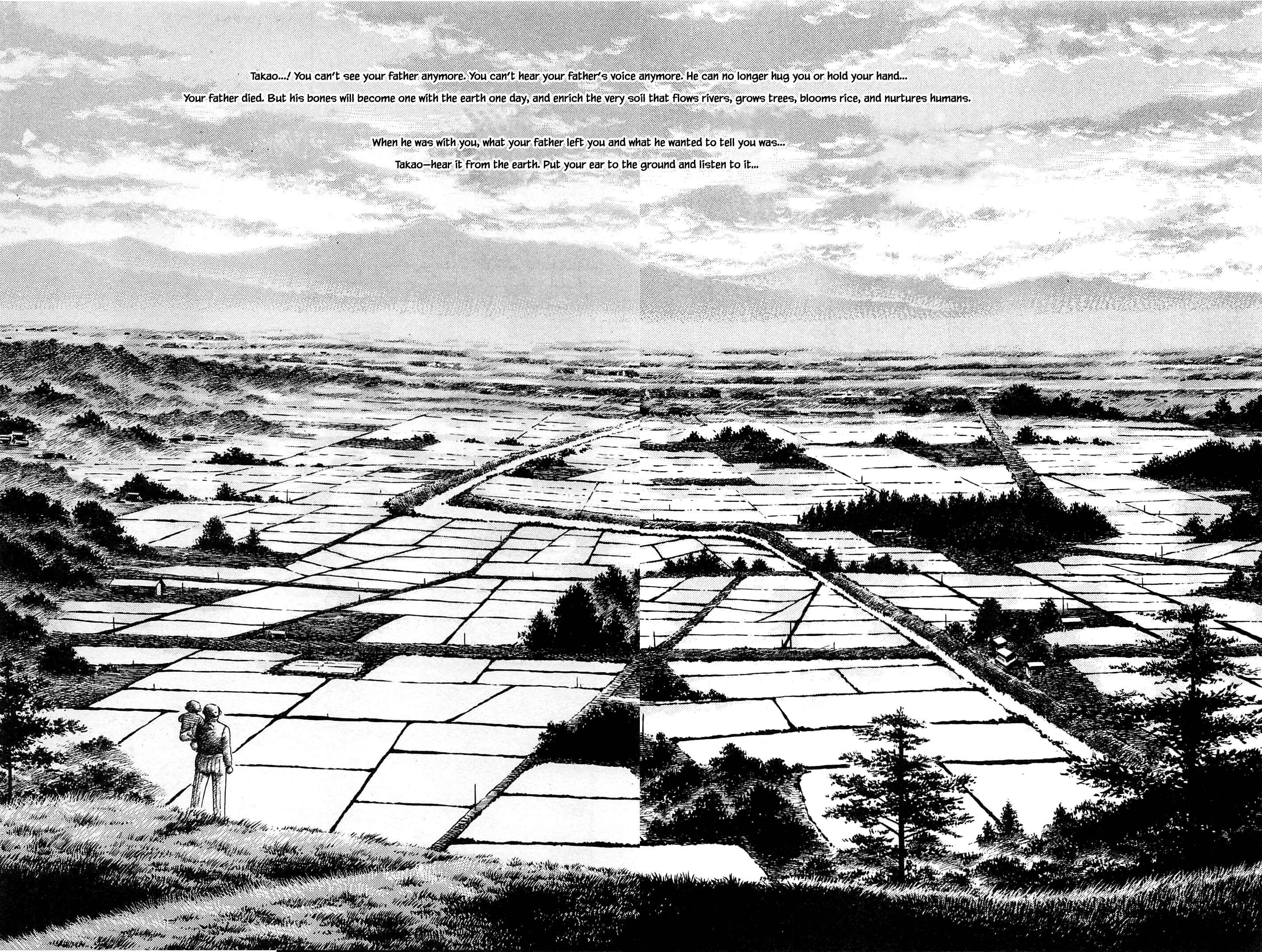 Page 15 Chapter 5 Natsukos Sake