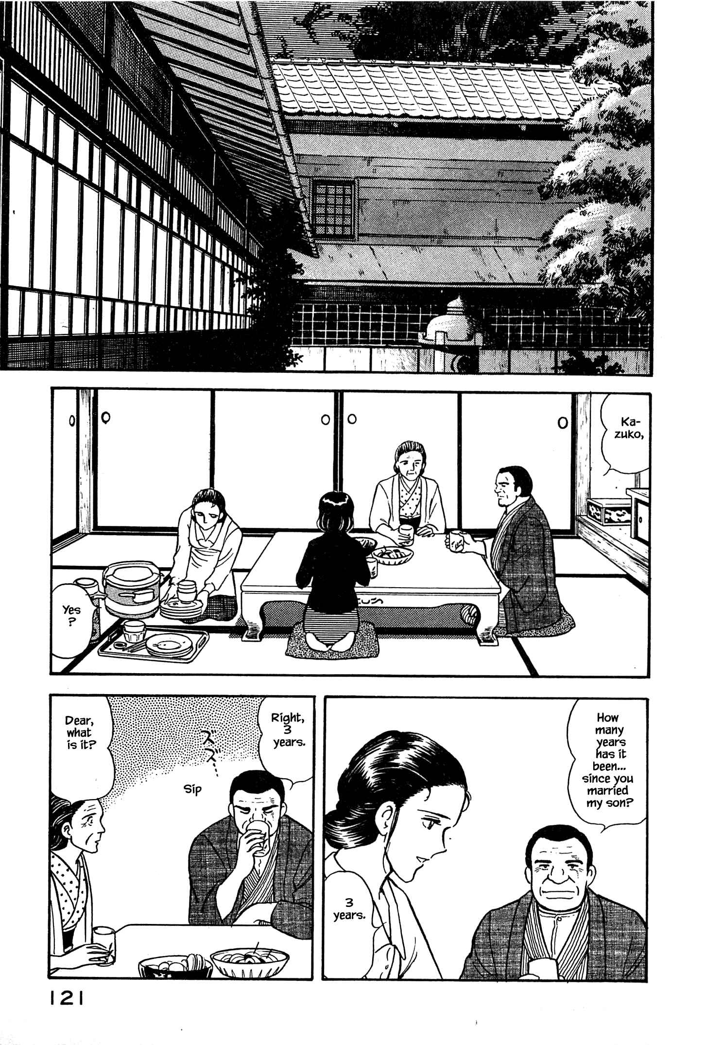 Page 17 Chapter 5 Natsukos Sake