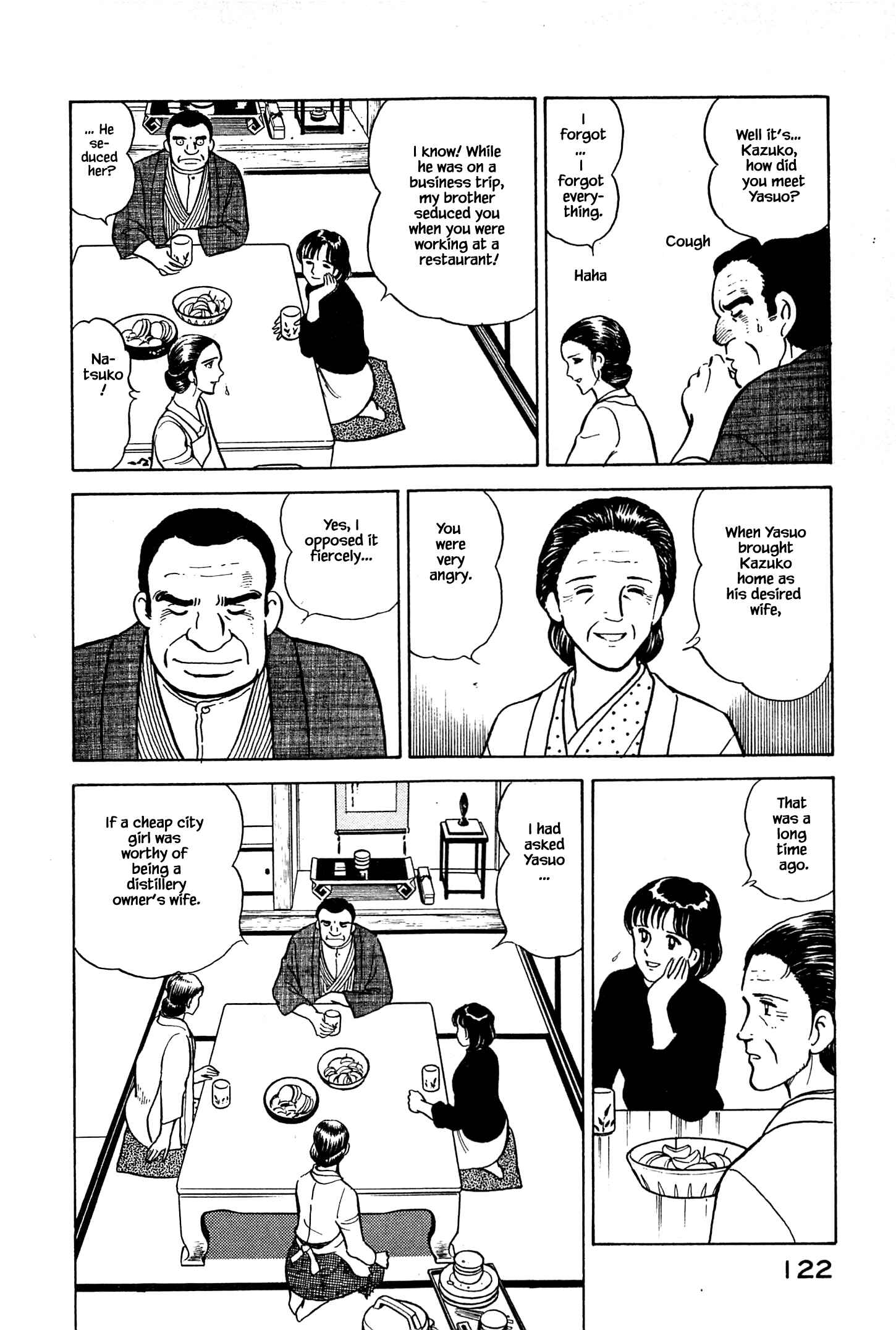 Page 18 Chapter 5 Natsukos Sake