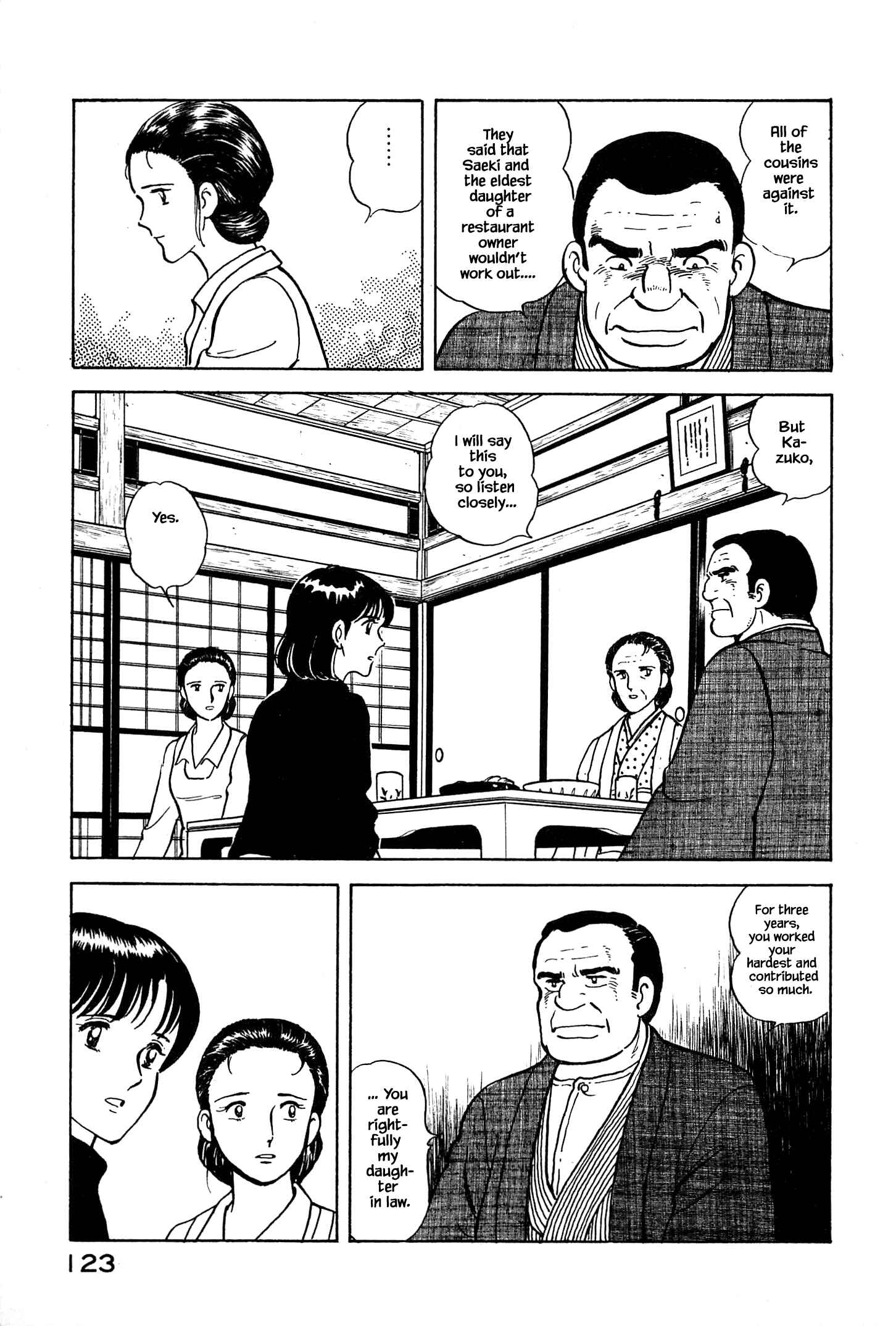 Page 19 Chapter 5 Natsukos Sake