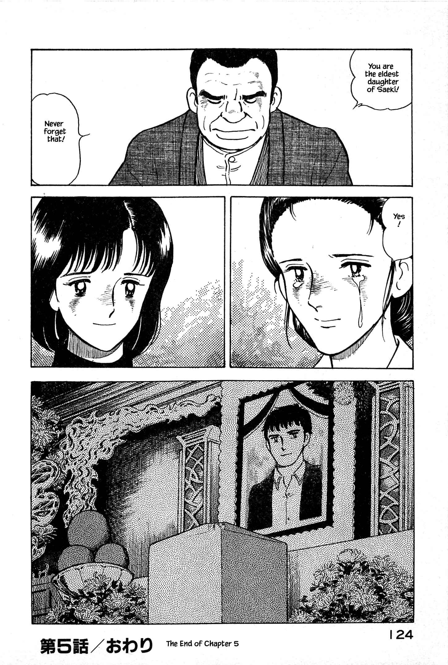 Page 20 Chapter 5 Natsukos Sake