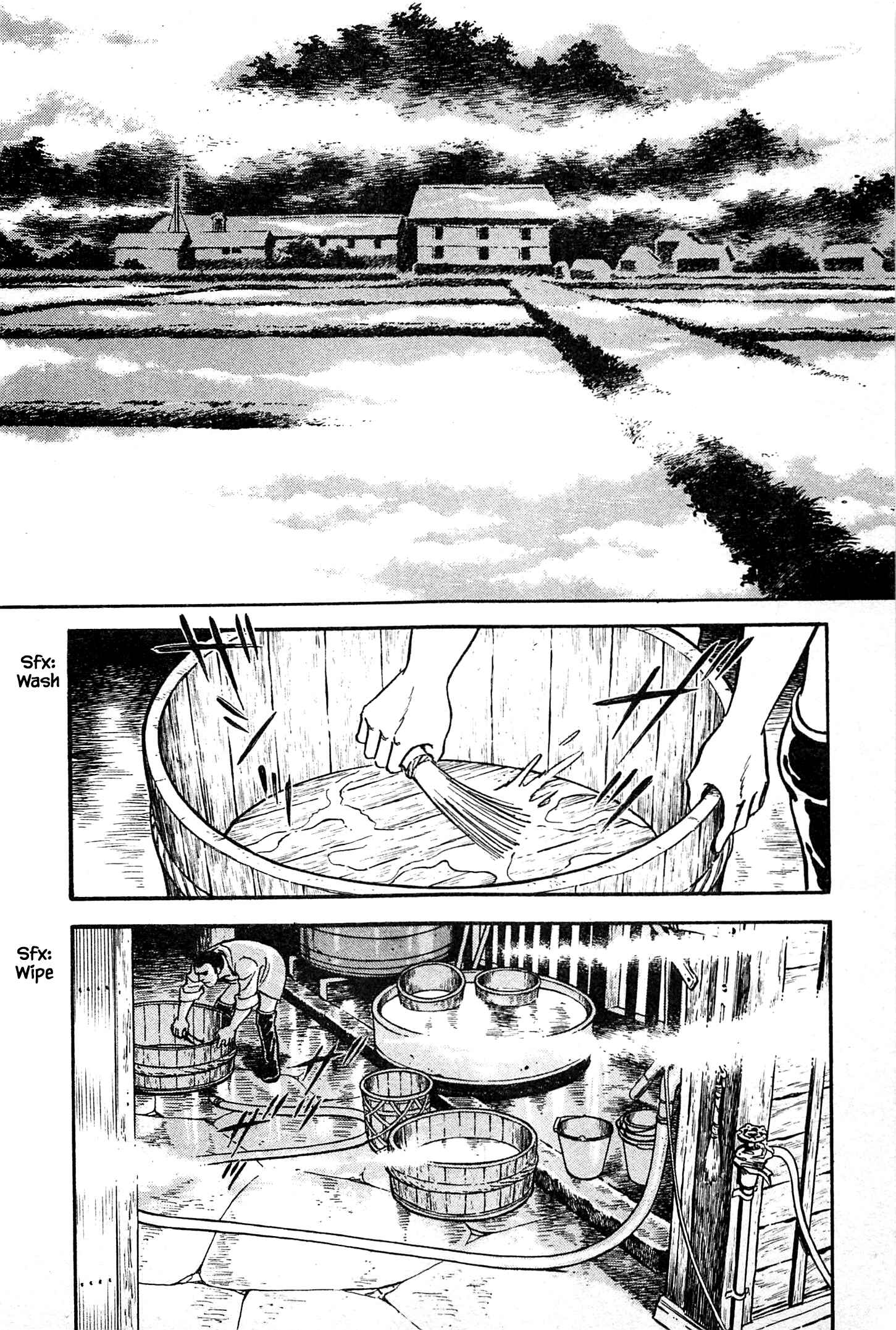 Page 3 Chapter 5 Natsukos Sake