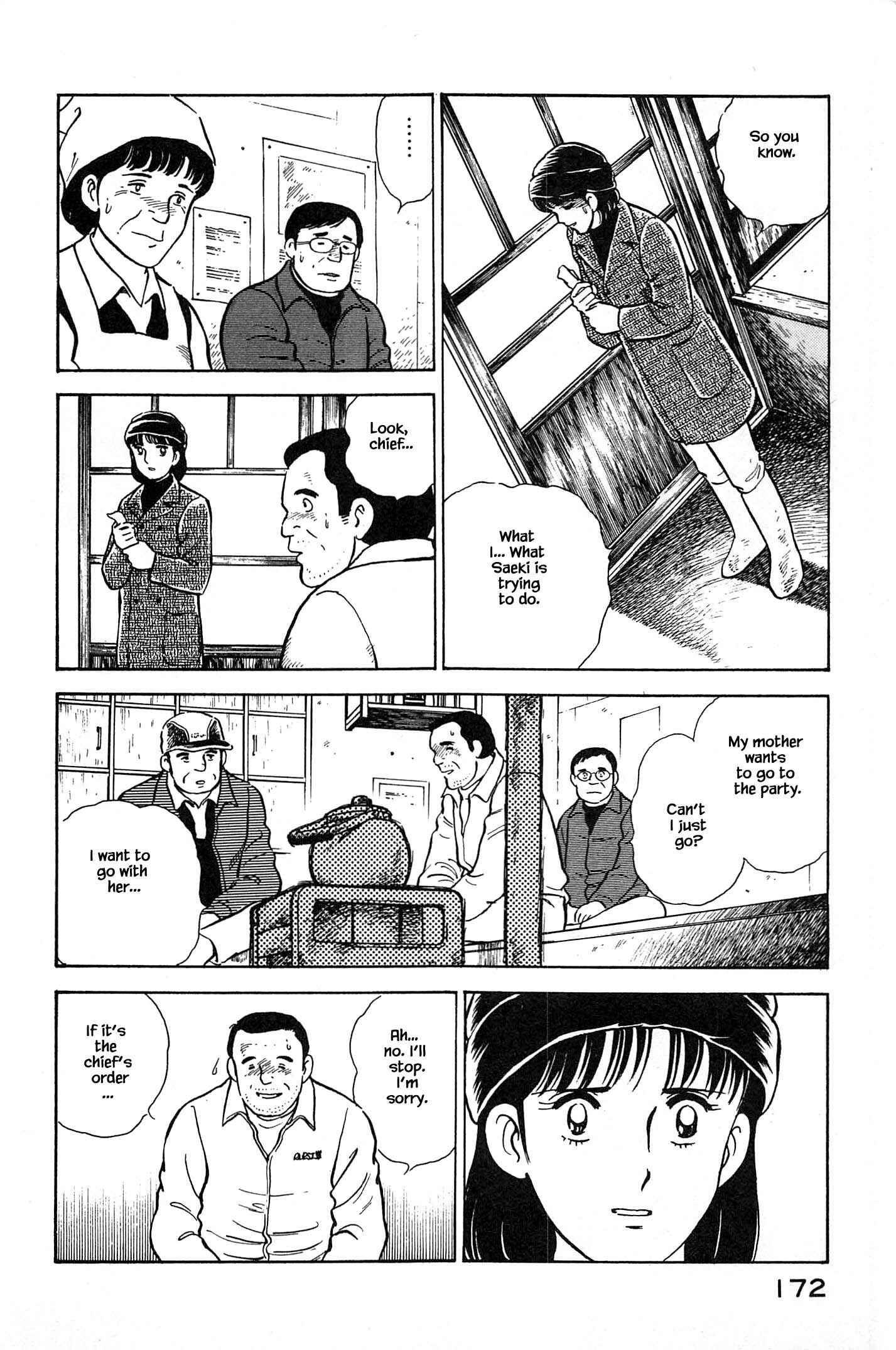 Page 12 Chapter 63 Natsukos Sake
