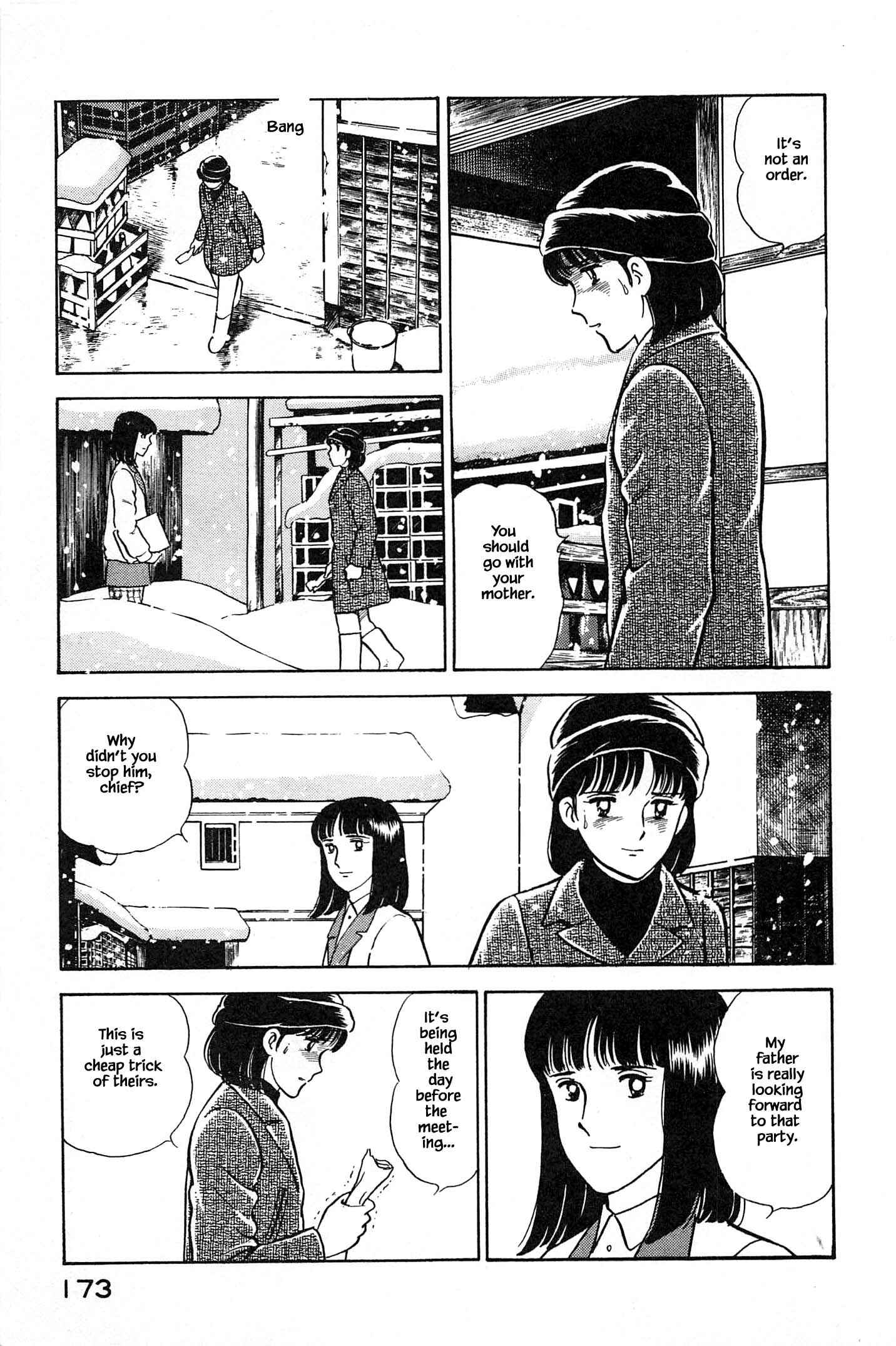 Page 13 Chapter 63 Natsukos Sake