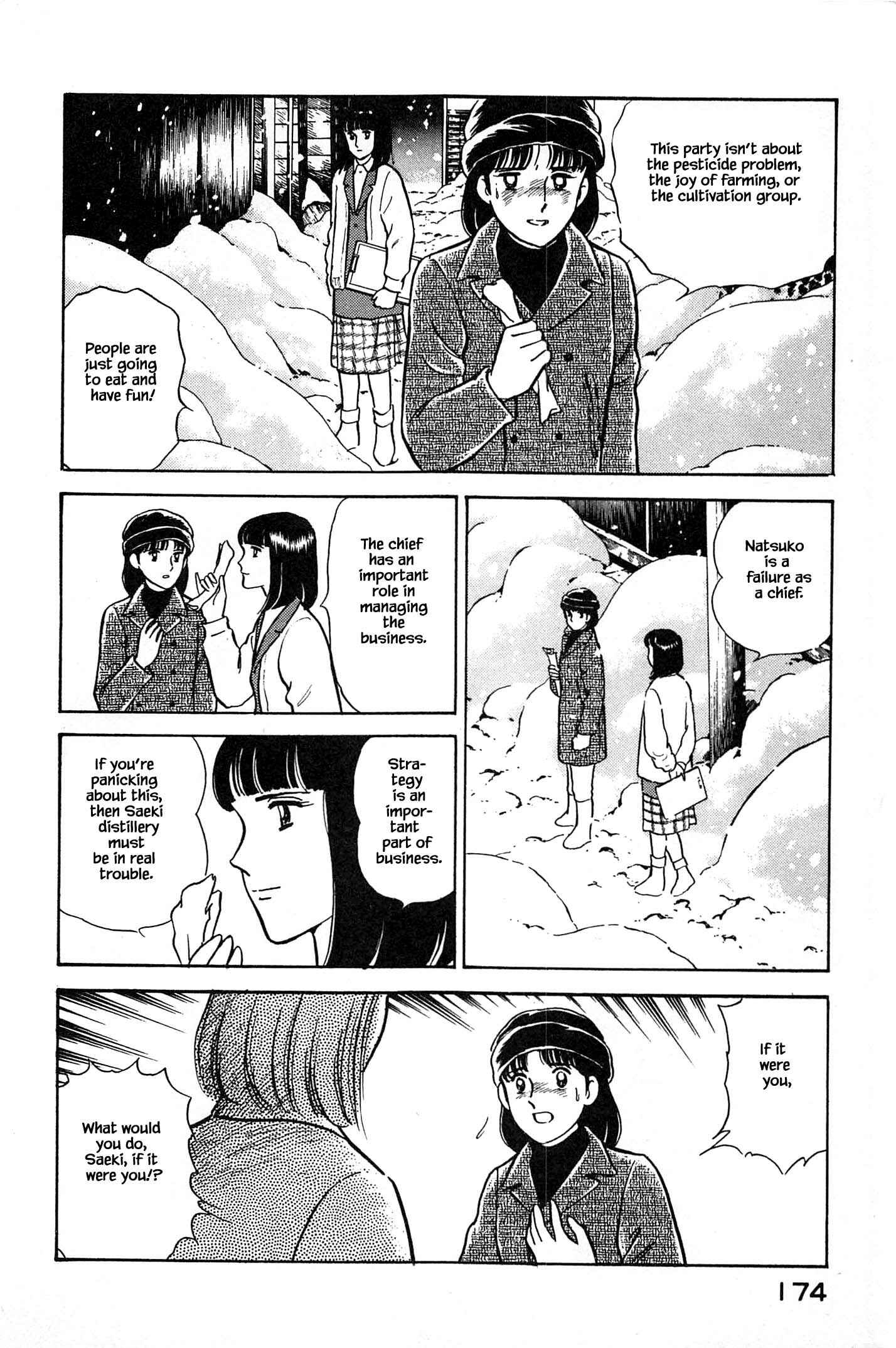 Page 14 Chapter 63 Natsukos Sake