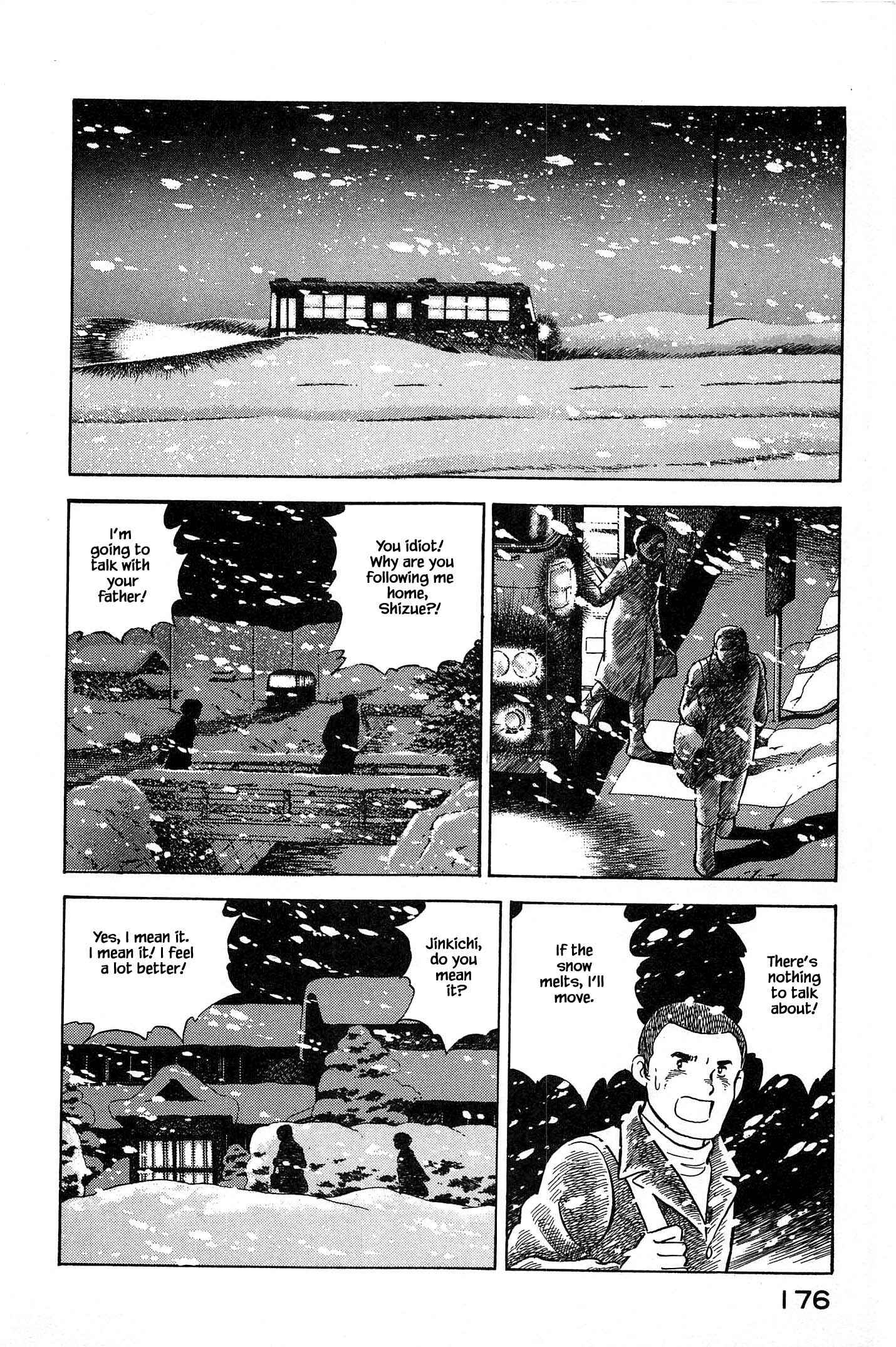 Page 16 Chapter 63 Natsukos Sake