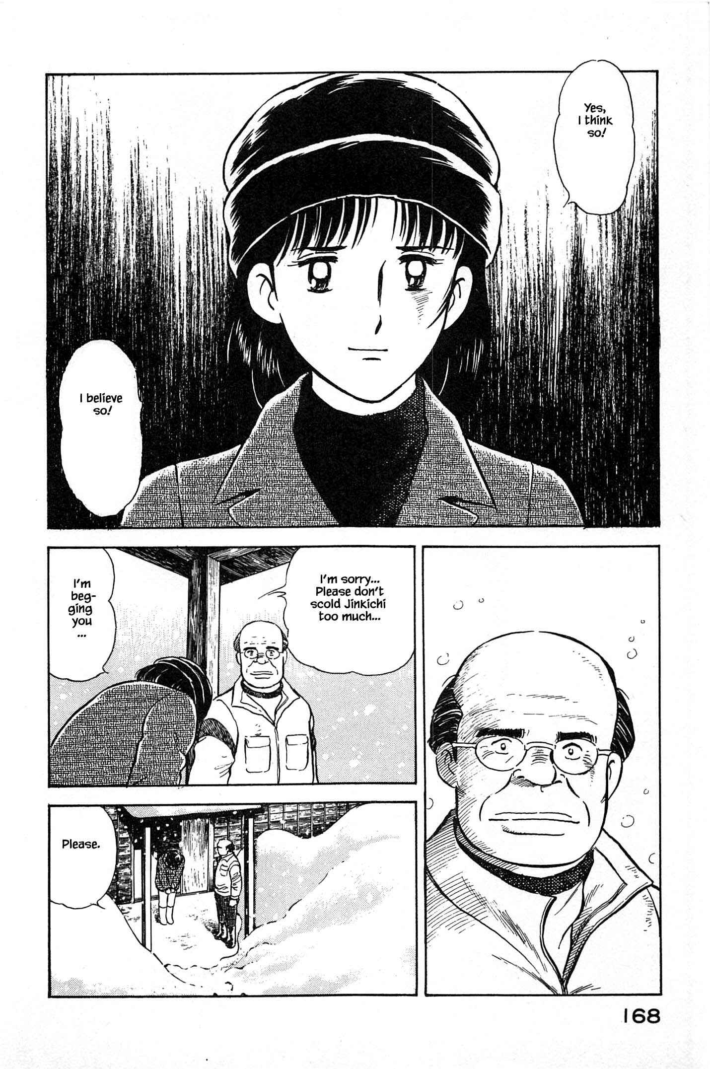Page 8 Chapter 63 Natsukos Sake