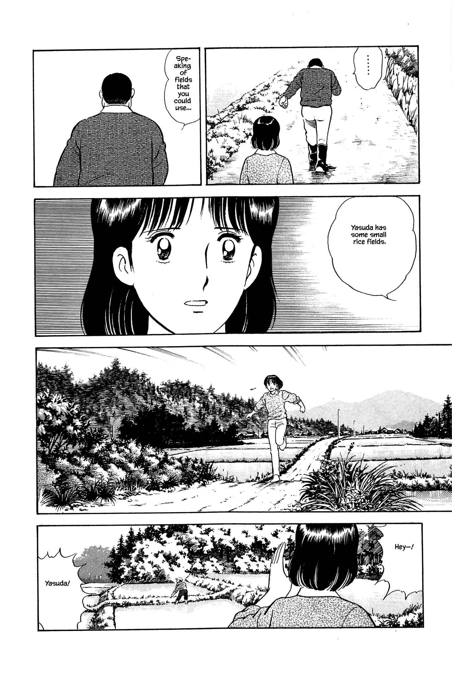 Page 10 Chapter 19 Natsukos Sake