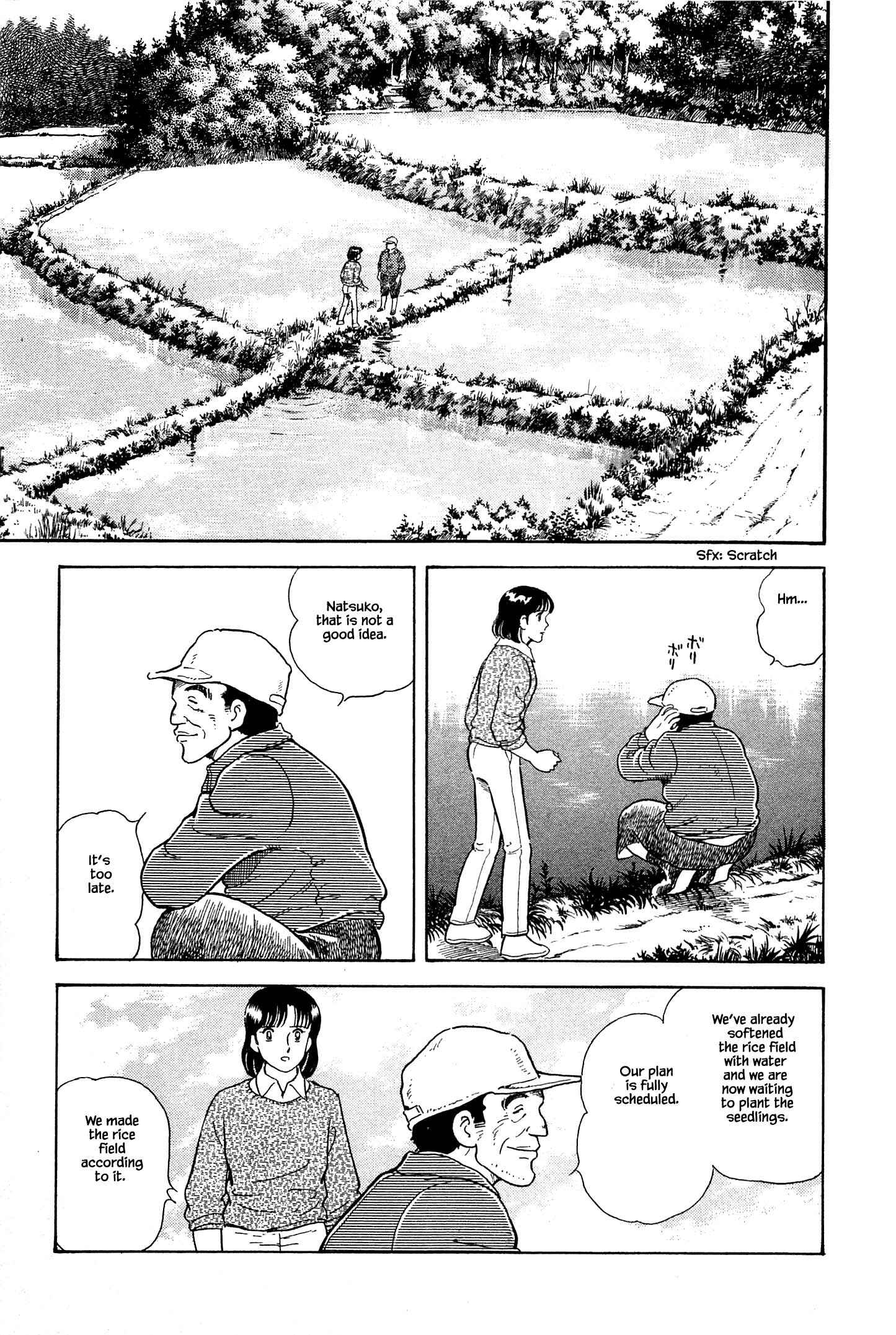 Page 11 Chapter 19 Natsukos Sake
