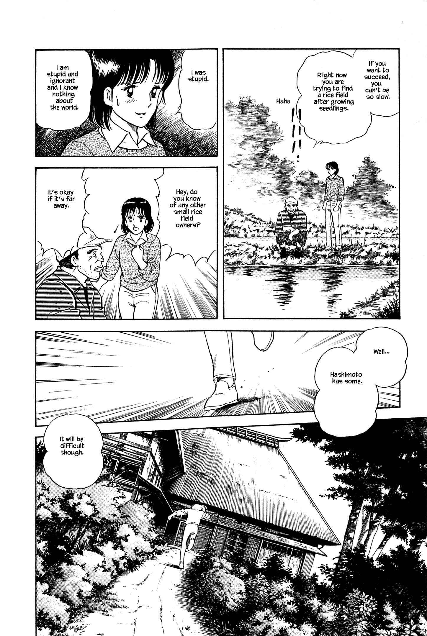 Page 12 Chapter 19 Natsukos Sake