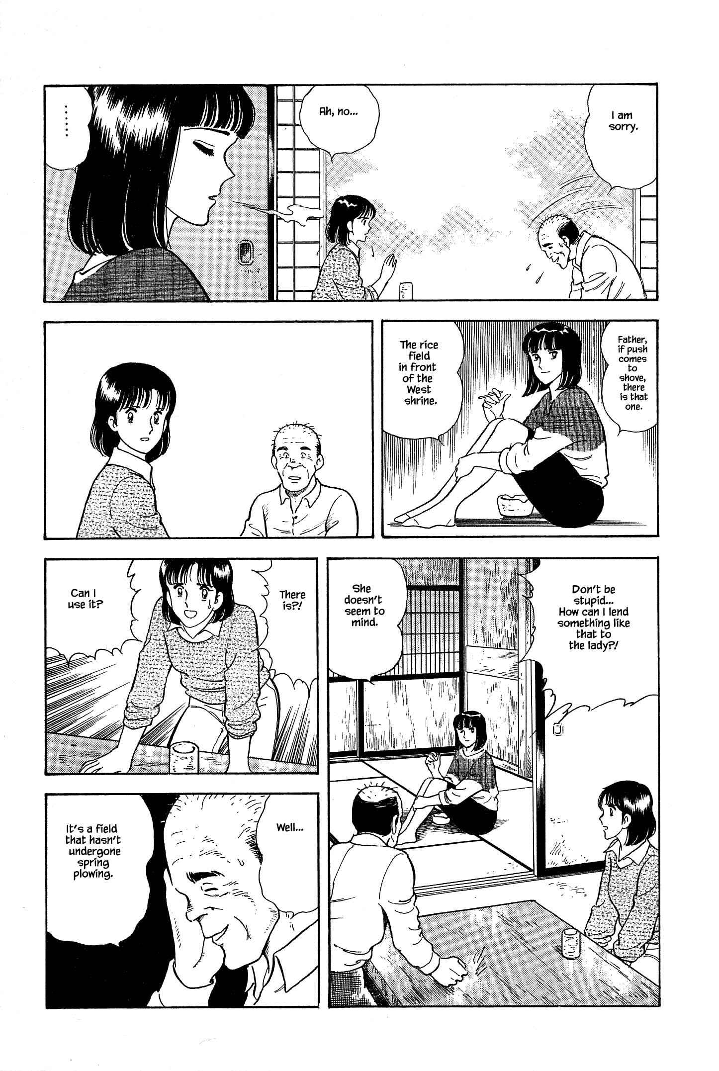 Page 15 Chapter 19 Natsukos Sake