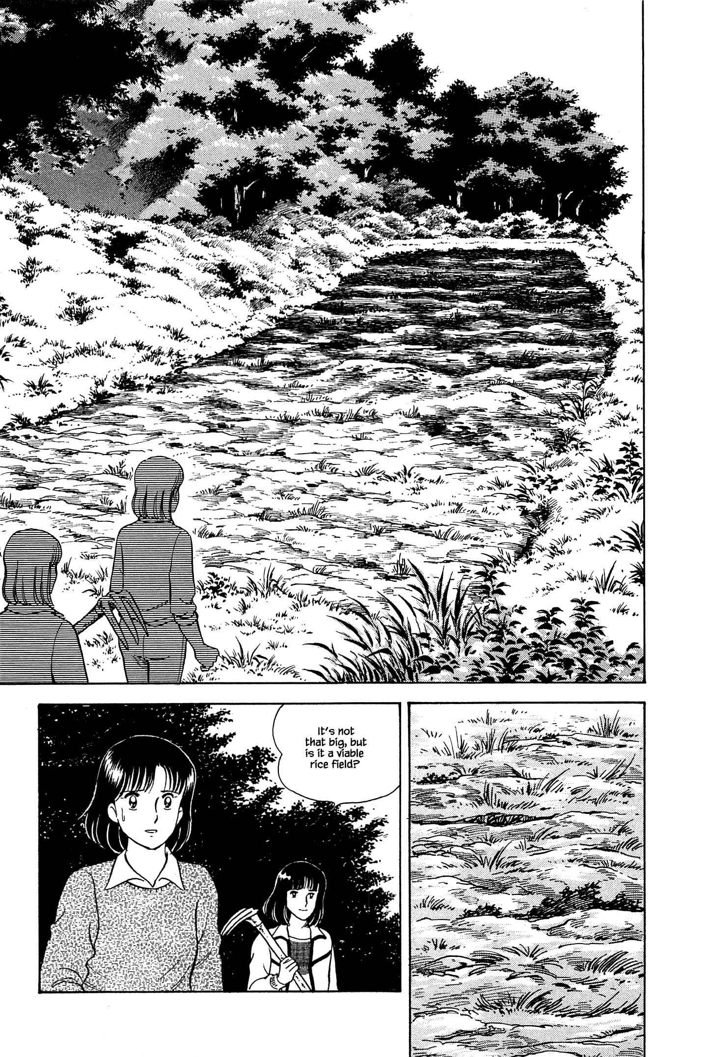 Page 17 Chapter 19 Natsukos Sake