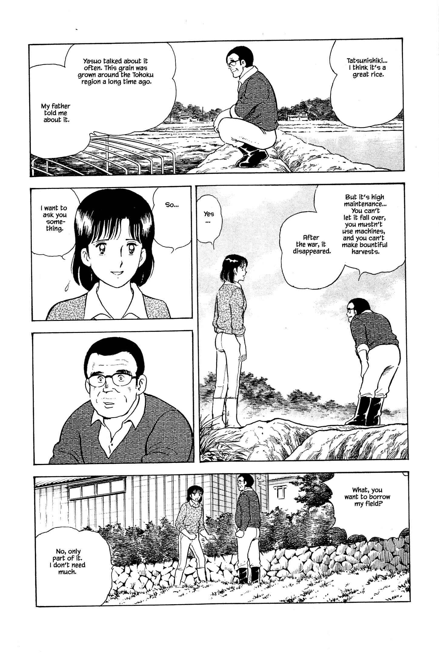 Page 6 Chapter 19 Natsukos Sake