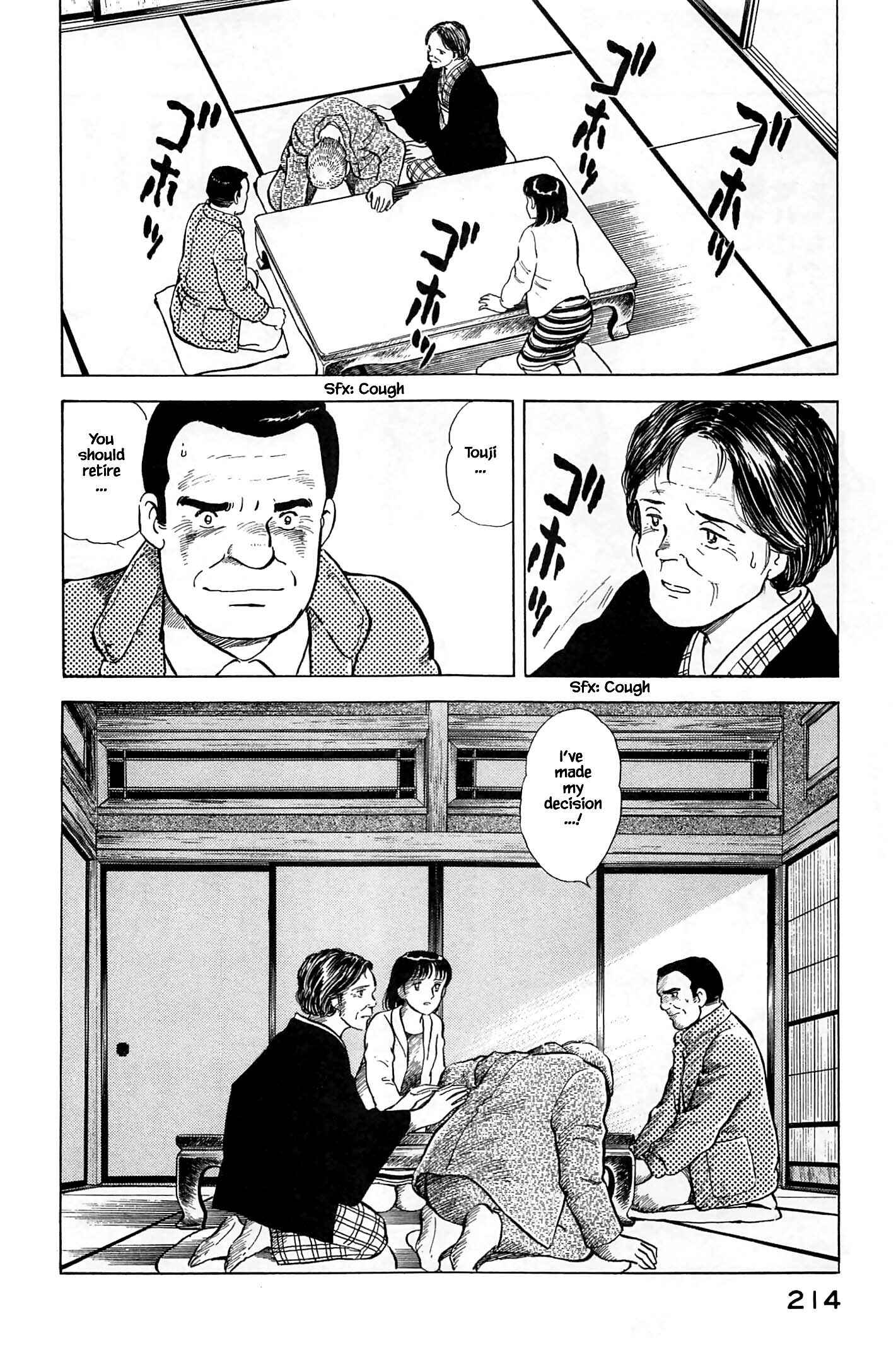 Page 11 Chapter 76 Natsukos Sake