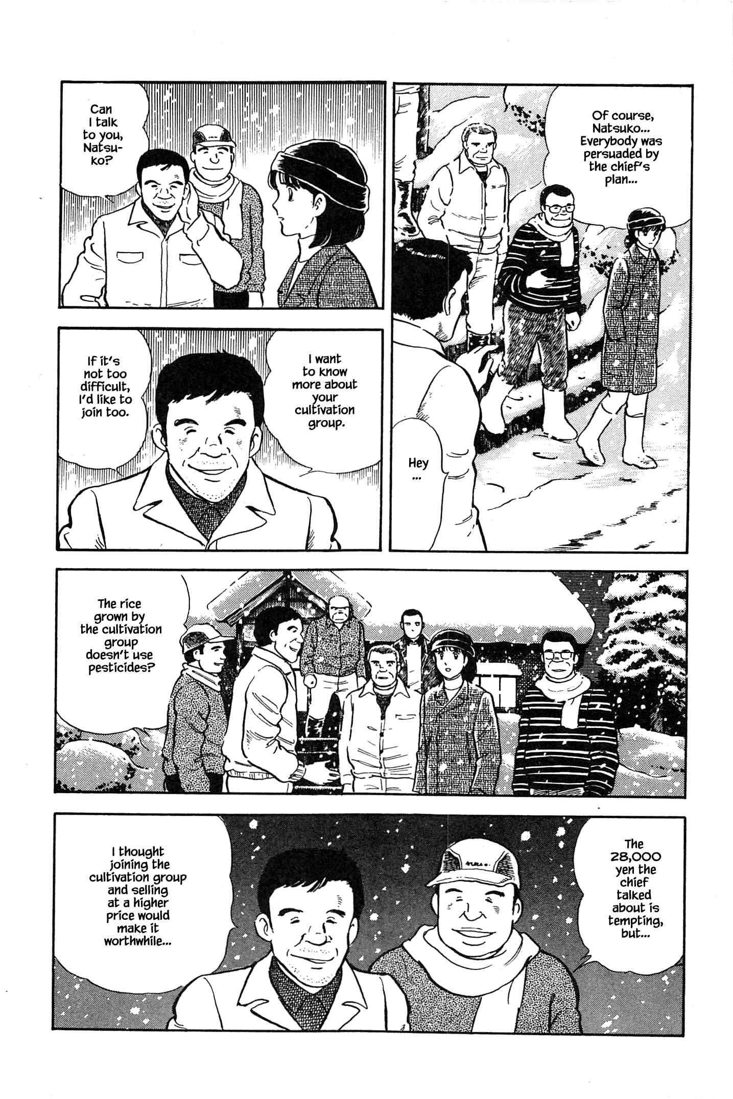 Page 10 Chapter 65 Natsukos Sake