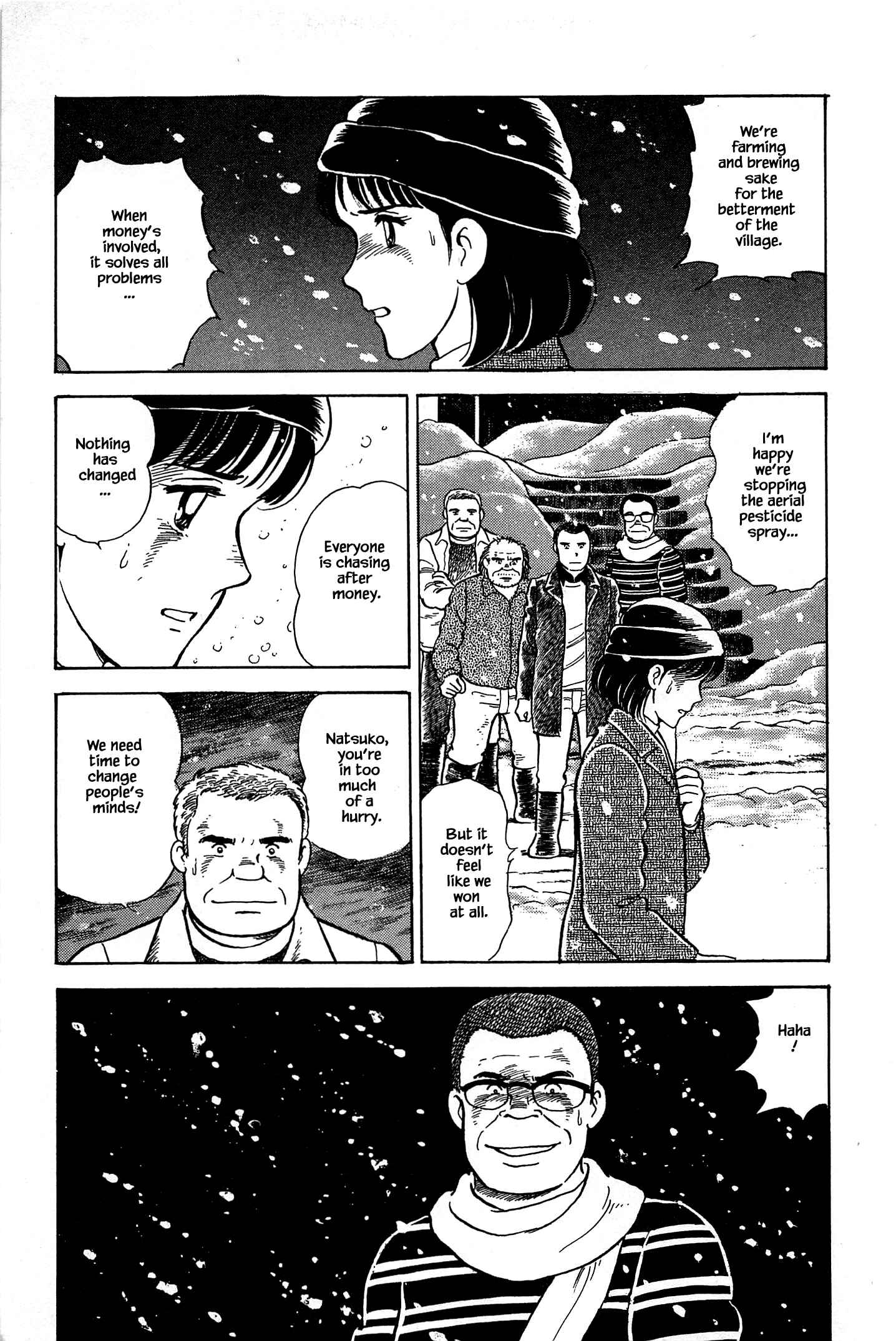 Page 13 Chapter 65 Natsukos Sake